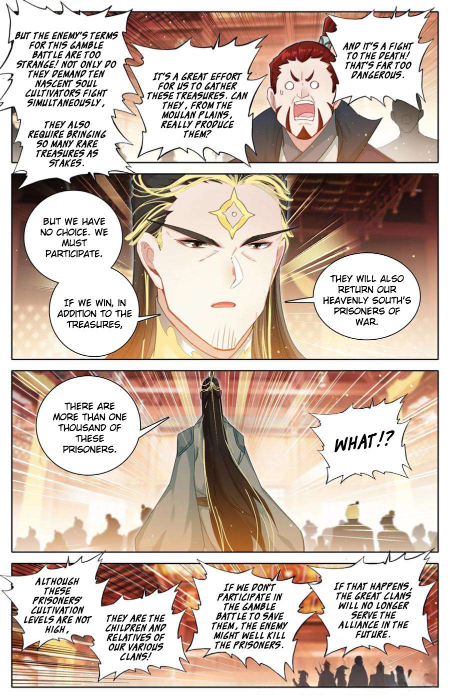 Read I Will Become An Immortal Manga Online