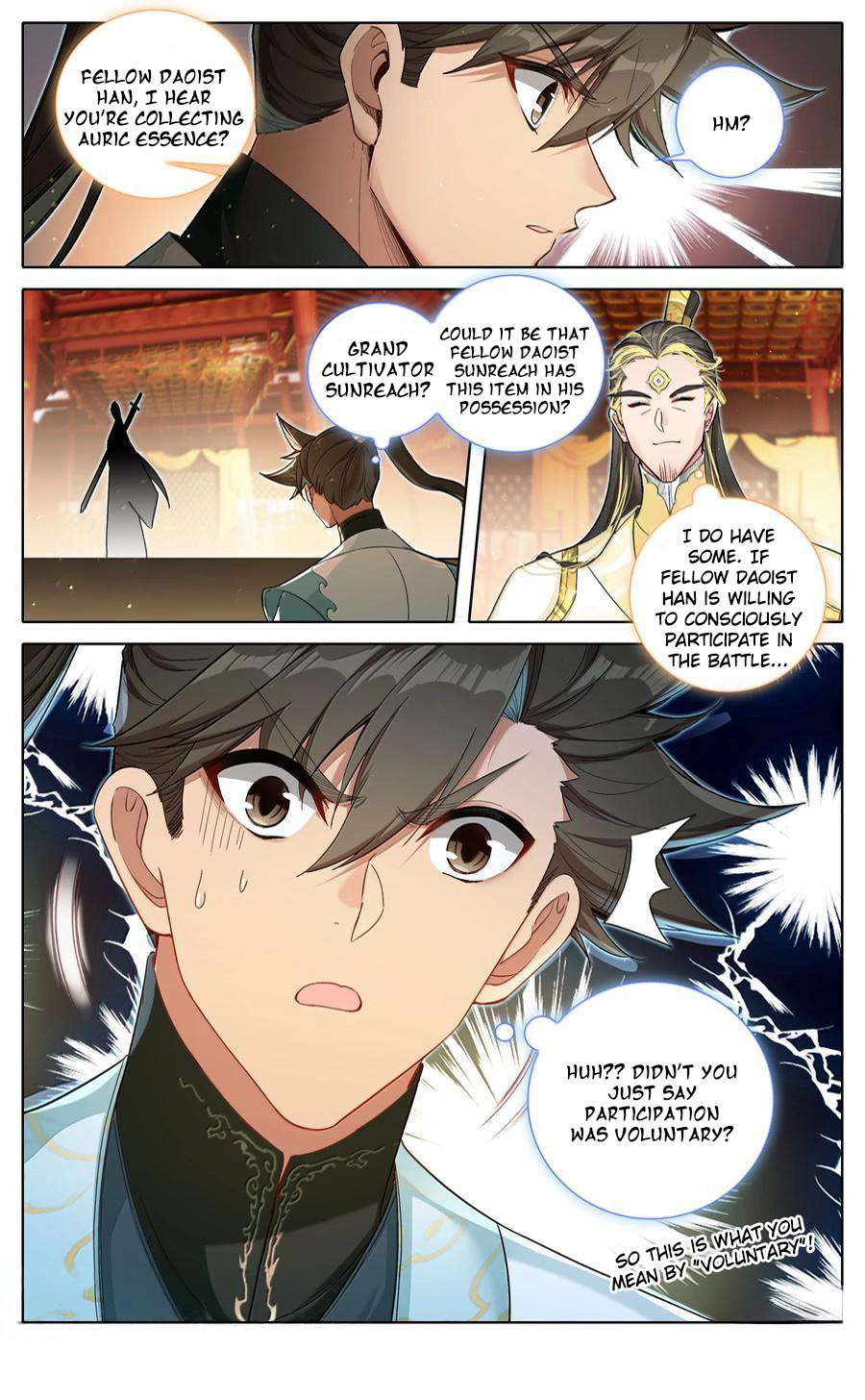 Read I Will Become An Immortal Manga Online