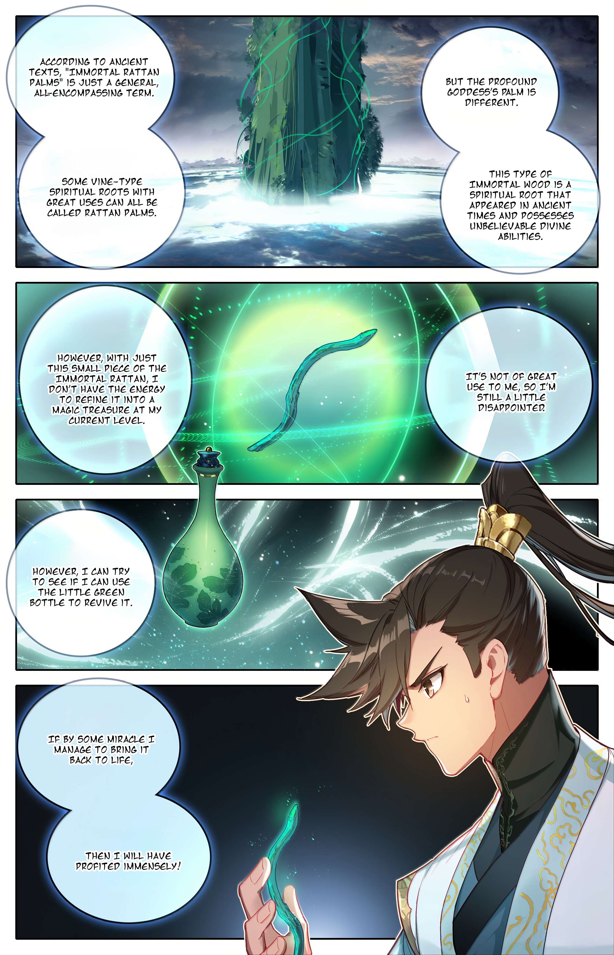 Read I Will Become An Immortal Manga Online