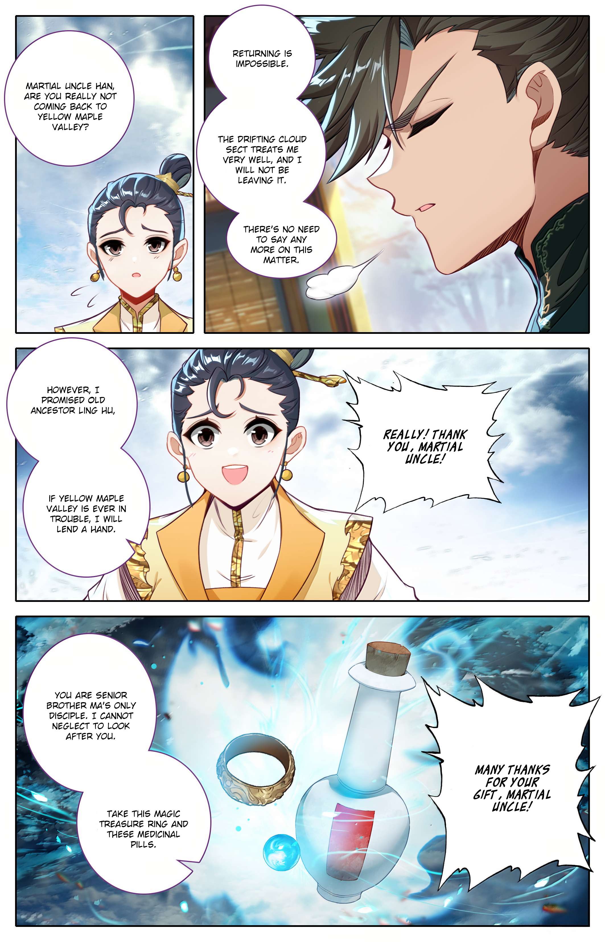 Read I Will Become An Immortal Manga Online