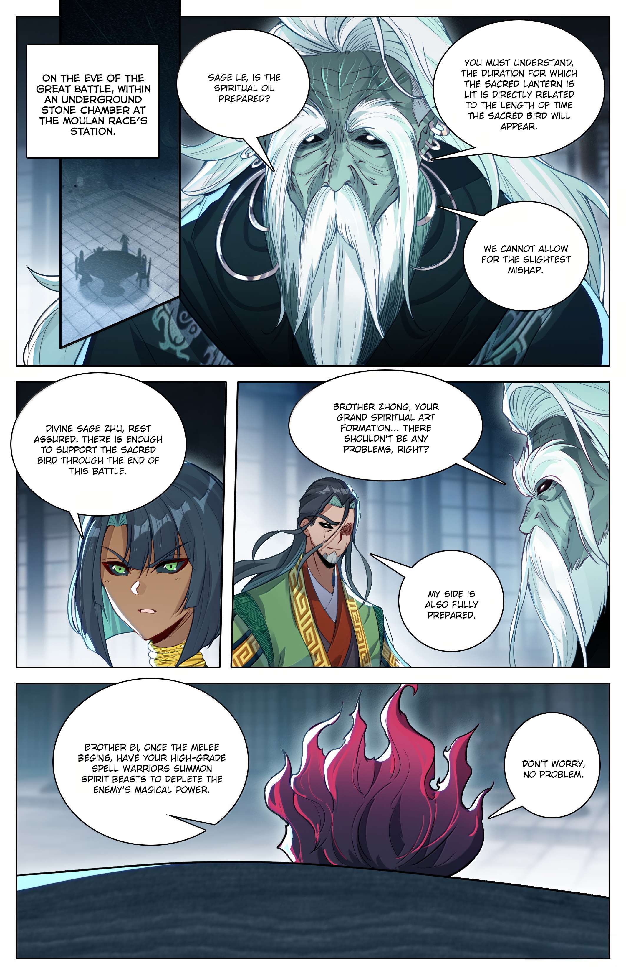 Read I Will Become An Immortal Manga Online