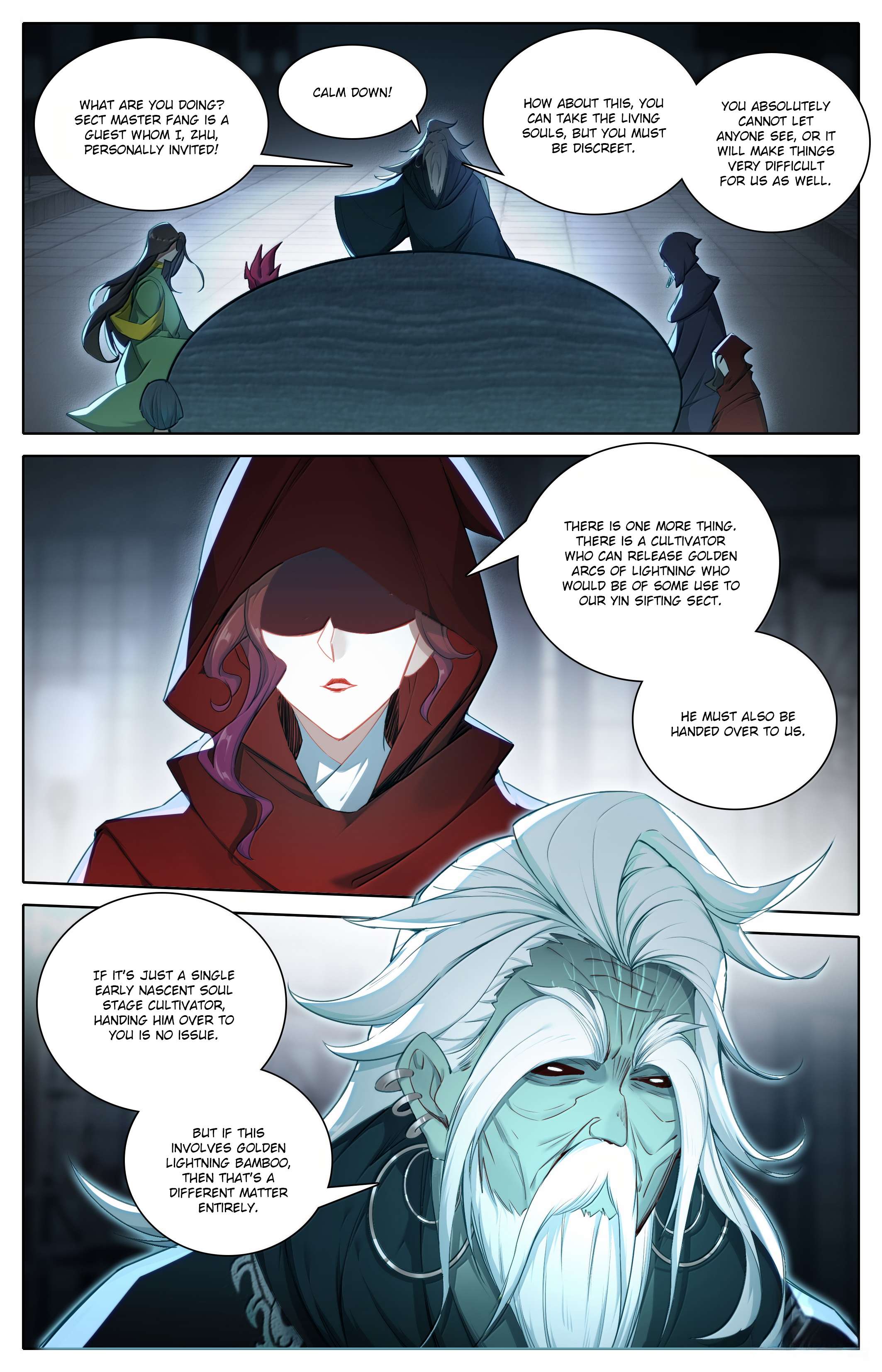 Read I Will Become An Immortal Manga Online