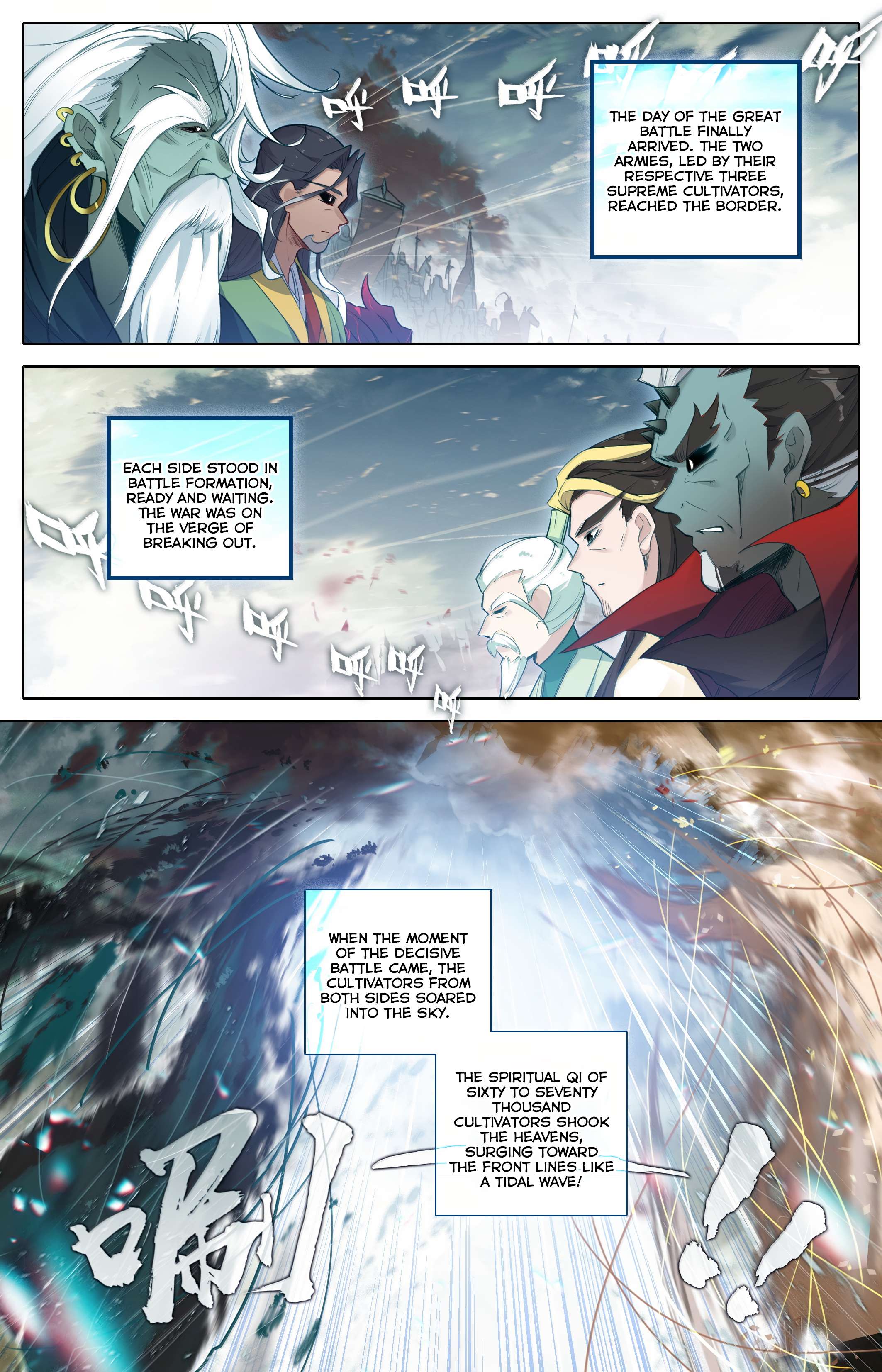 Read I Will Become An Immortal Manga Online