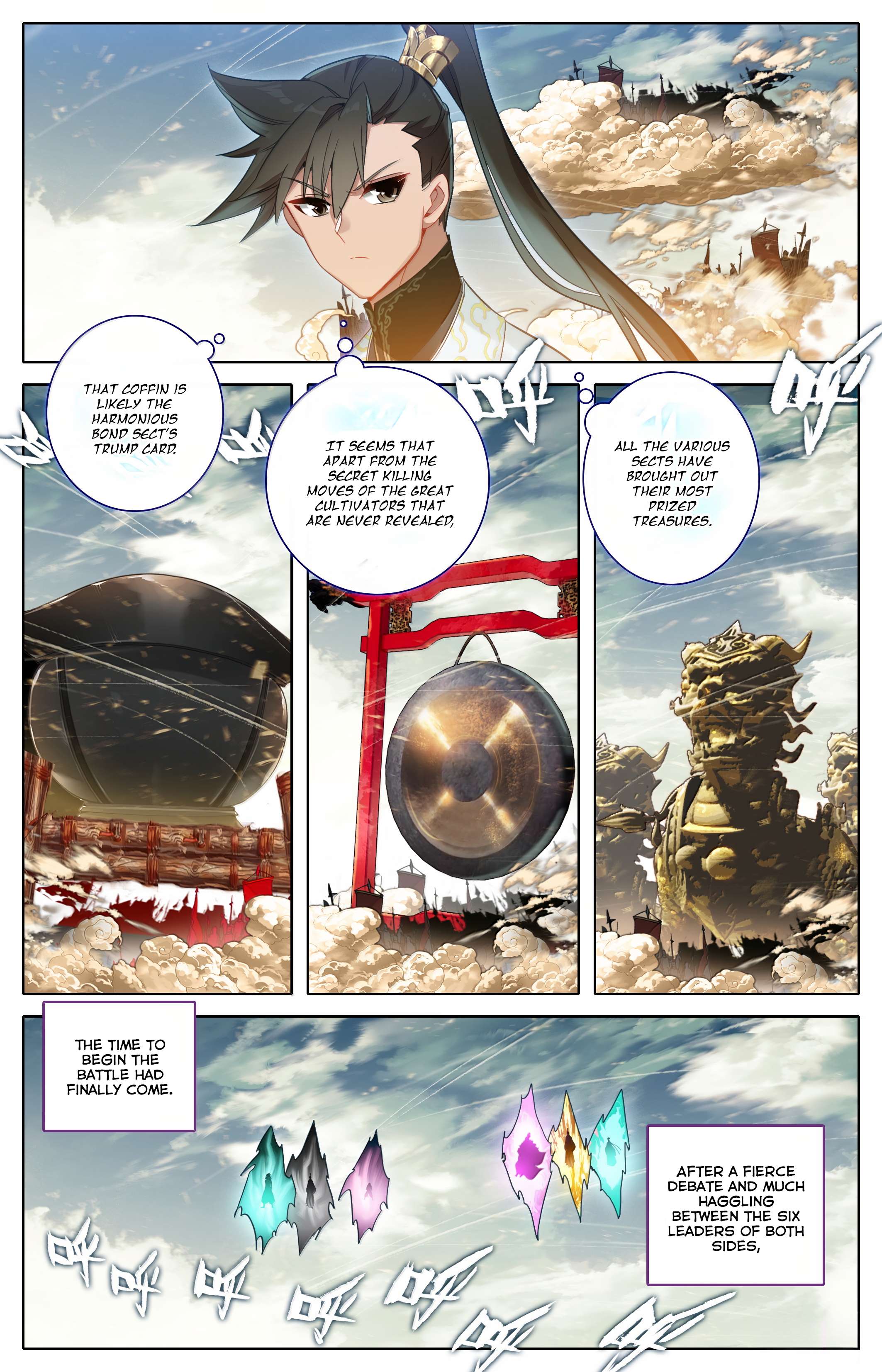 Read I Will Become An Immortal Manga Online