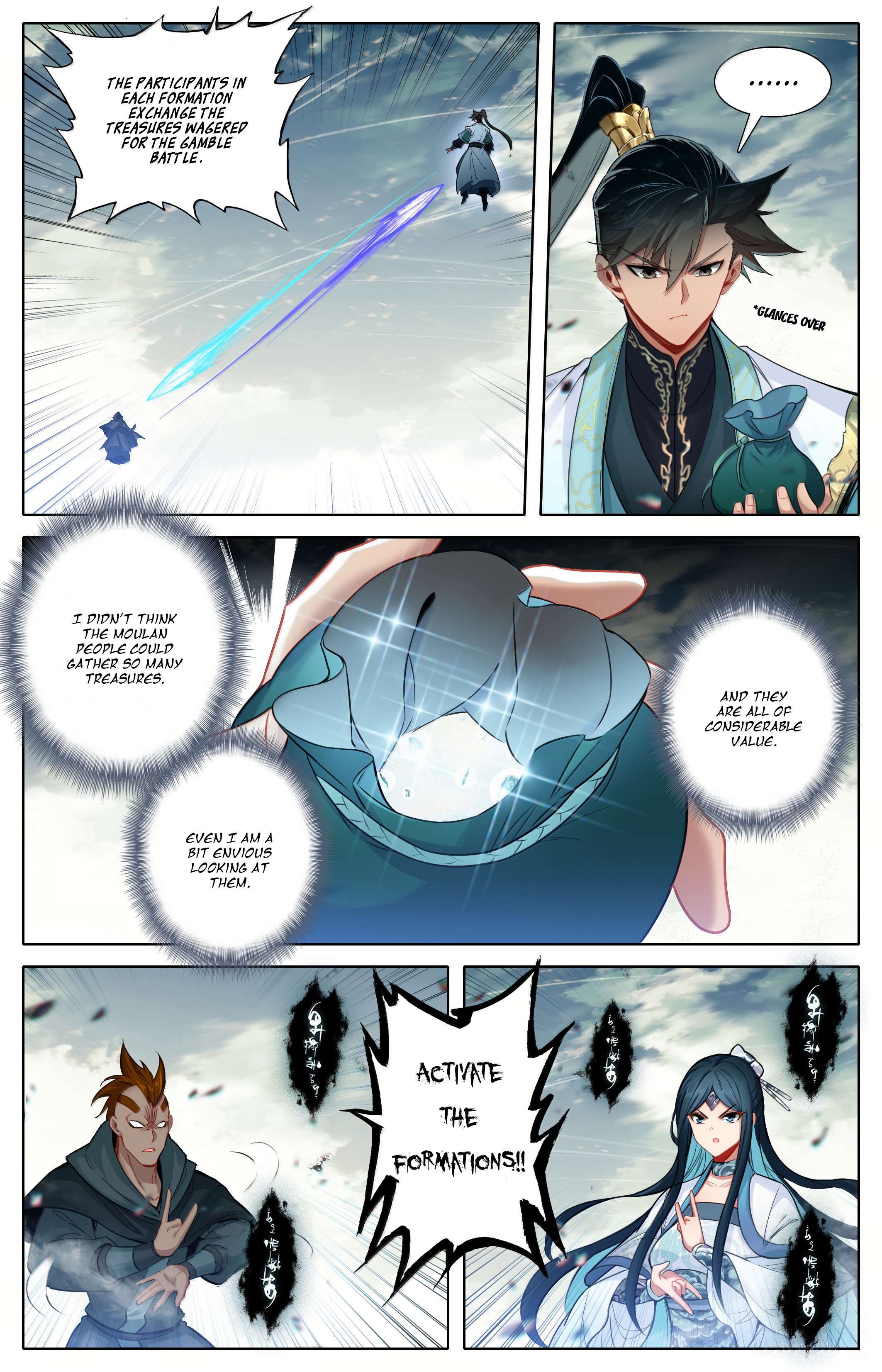 Read I Will Become An Immortal Manga Online