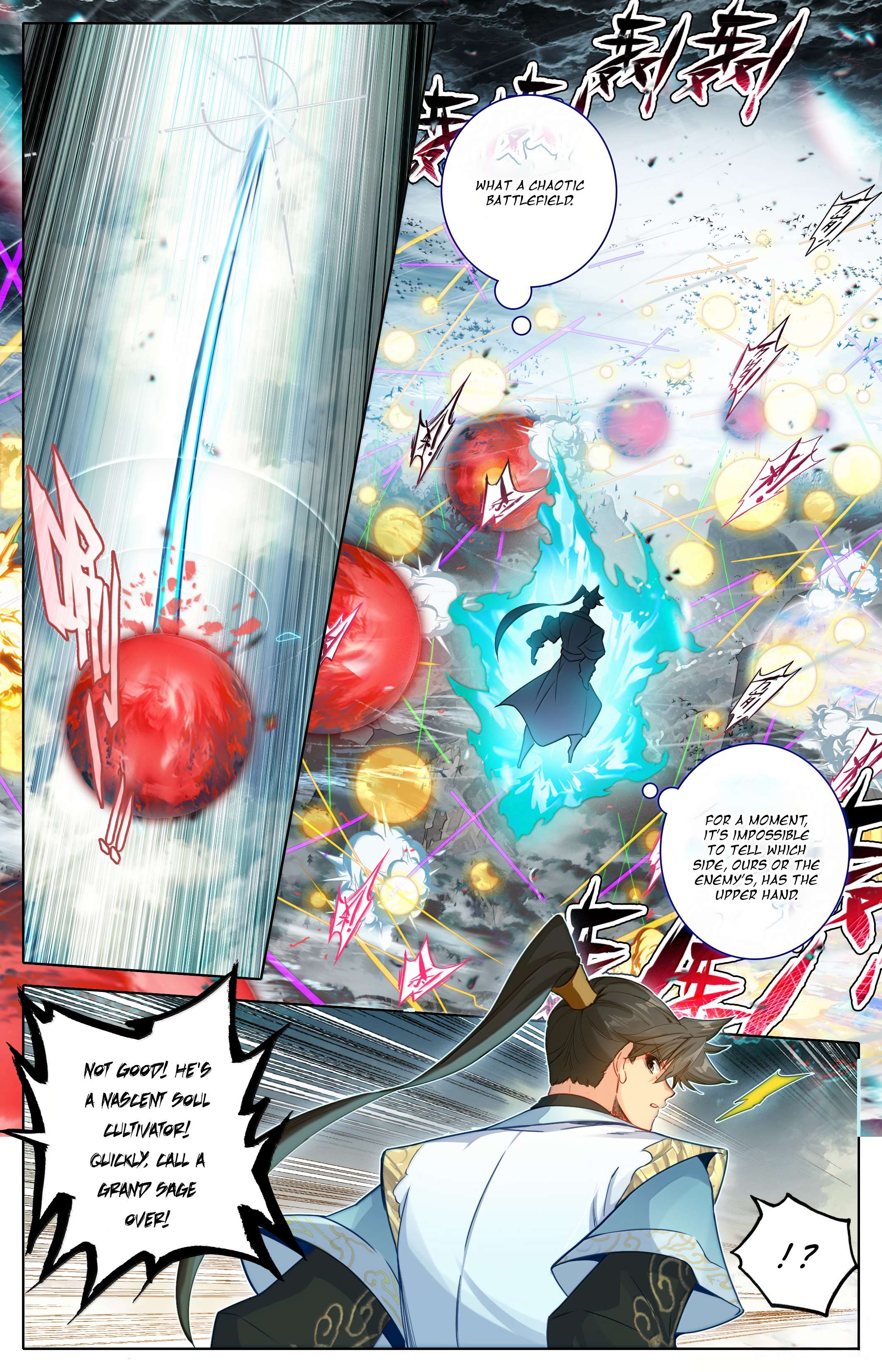 Read I Will Become An Immortal Manga Online