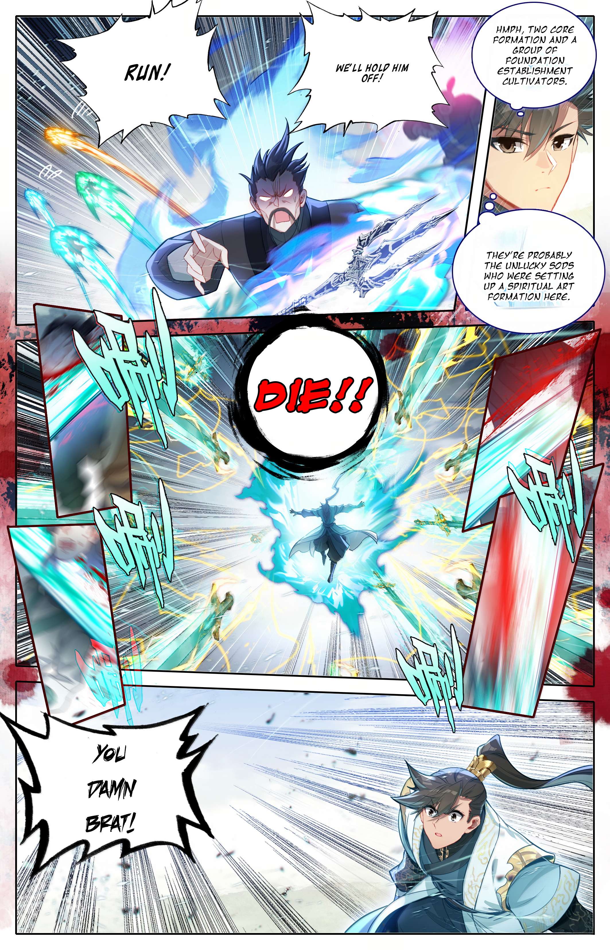 Read I Will Become An Immortal Manga Online