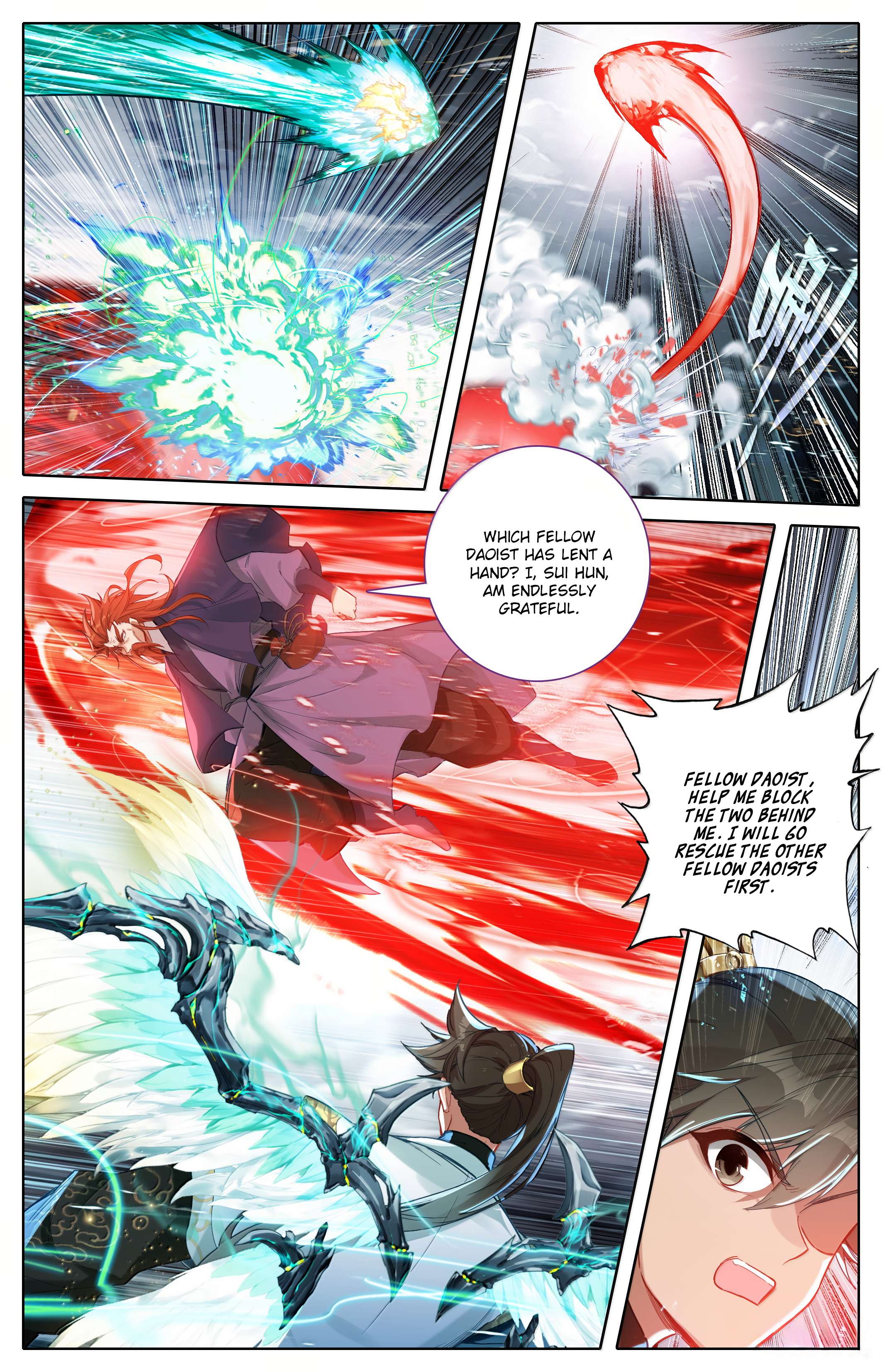 Read I Will Become An Immortal Manga Online