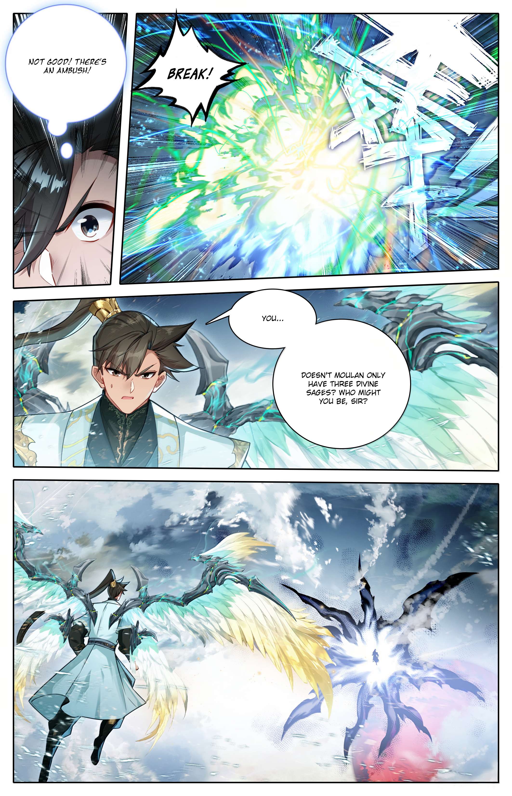 Read I Will Become An Immortal Manga Online