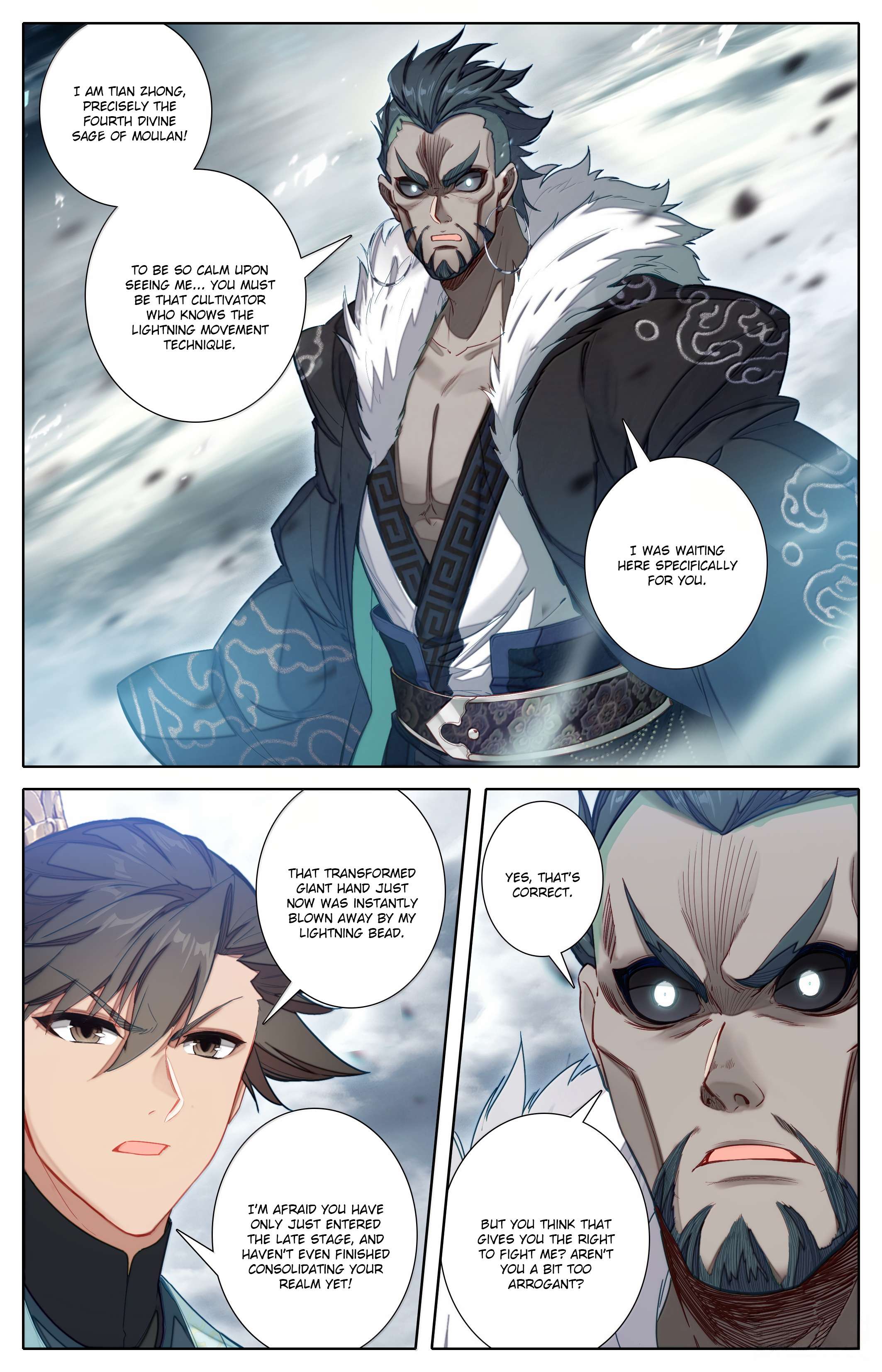 Read I Will Become An Immortal Manga Online