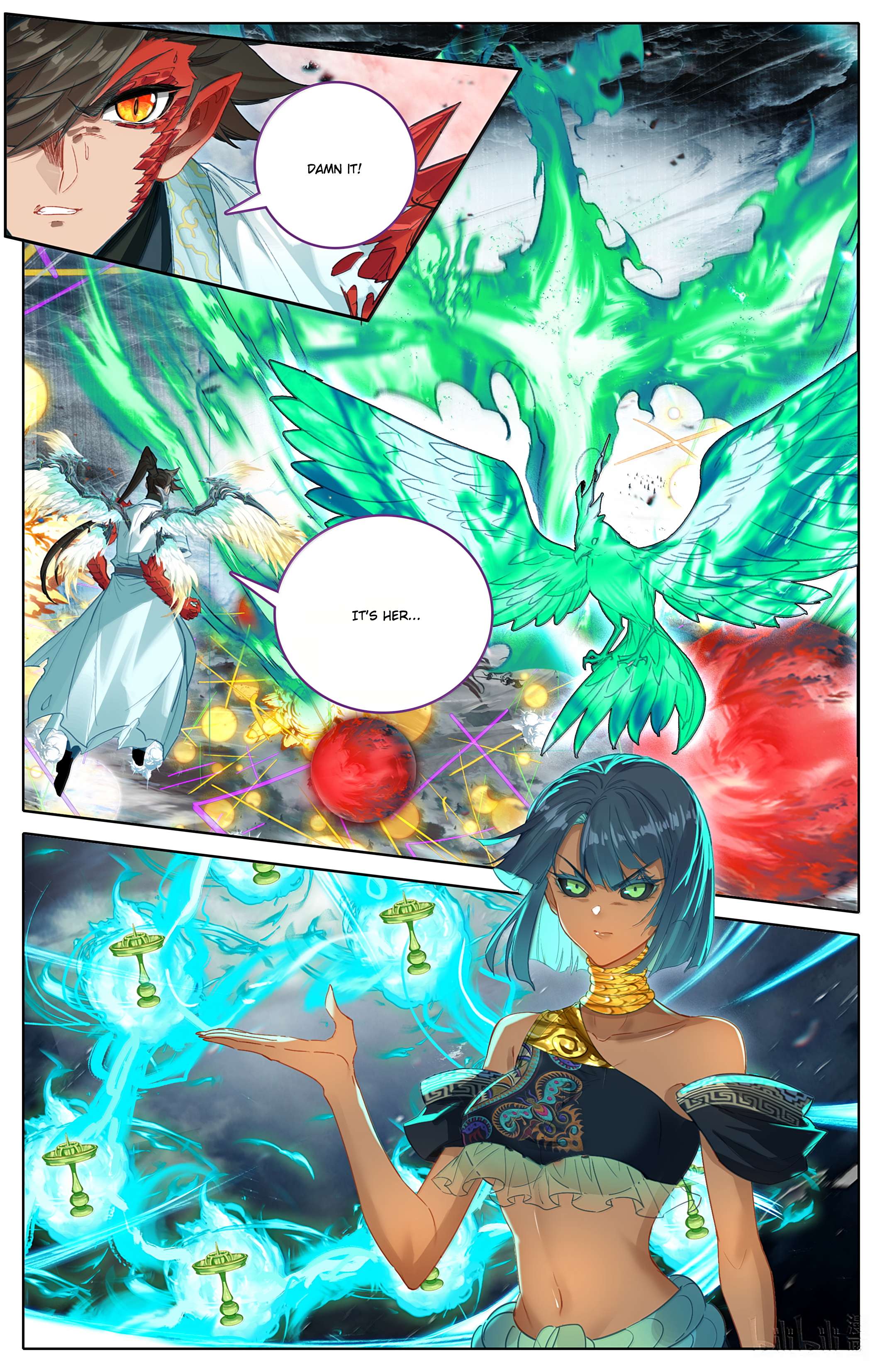 Read I Will Become An Immortal Manga Online