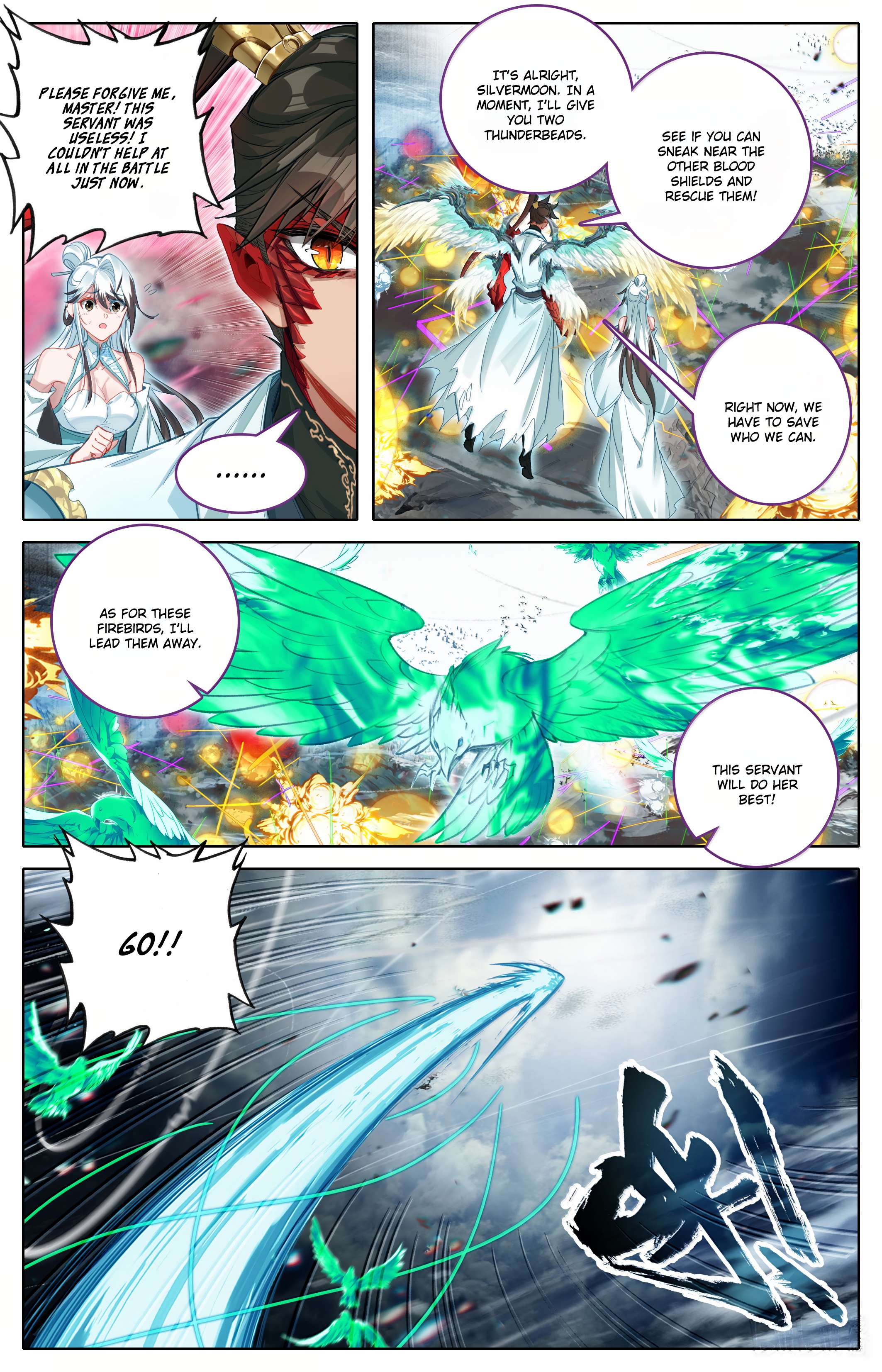 Read I Will Become An Immortal Manga Online