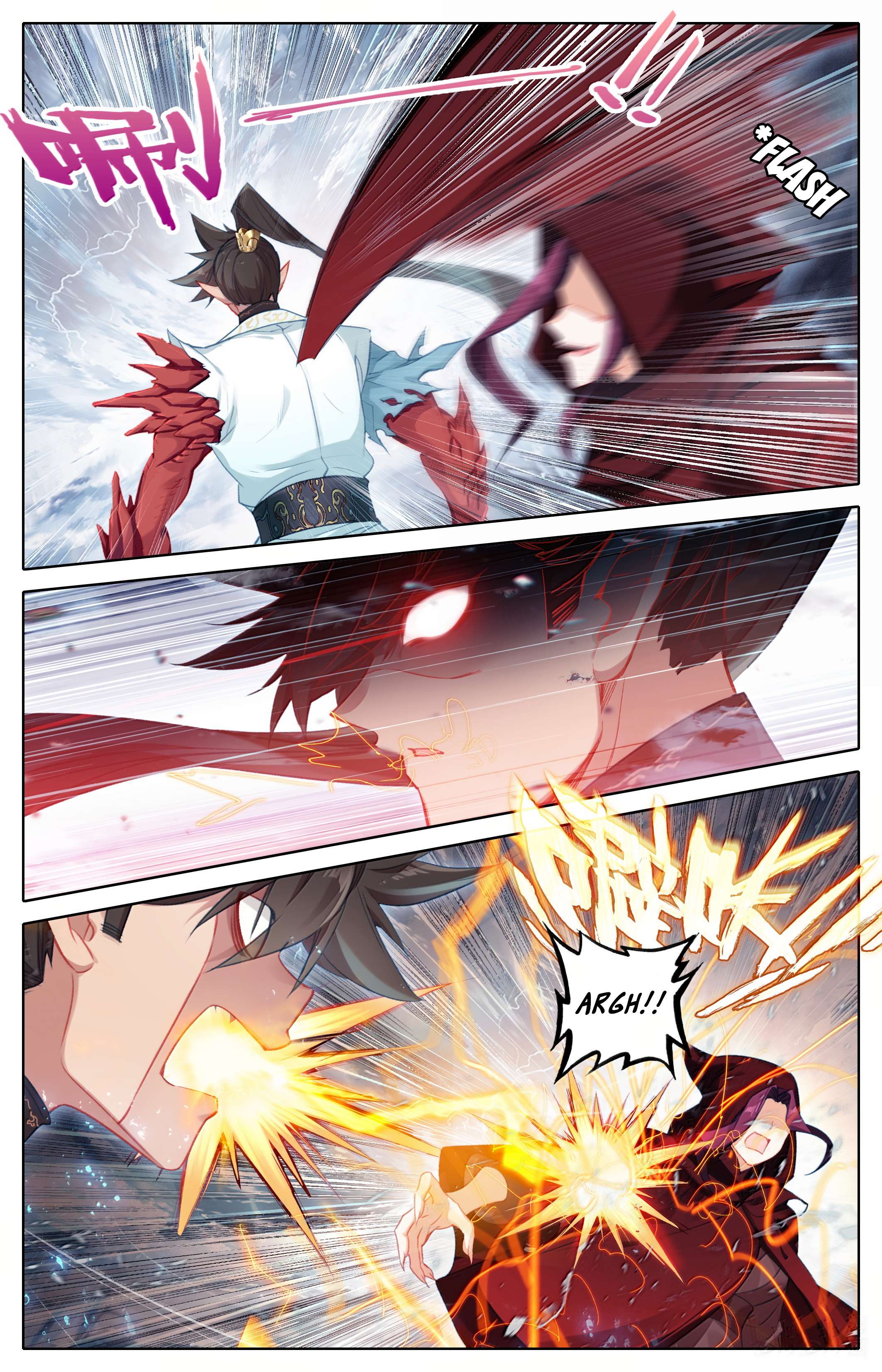 Read I Will Become An Immortal Manga Online