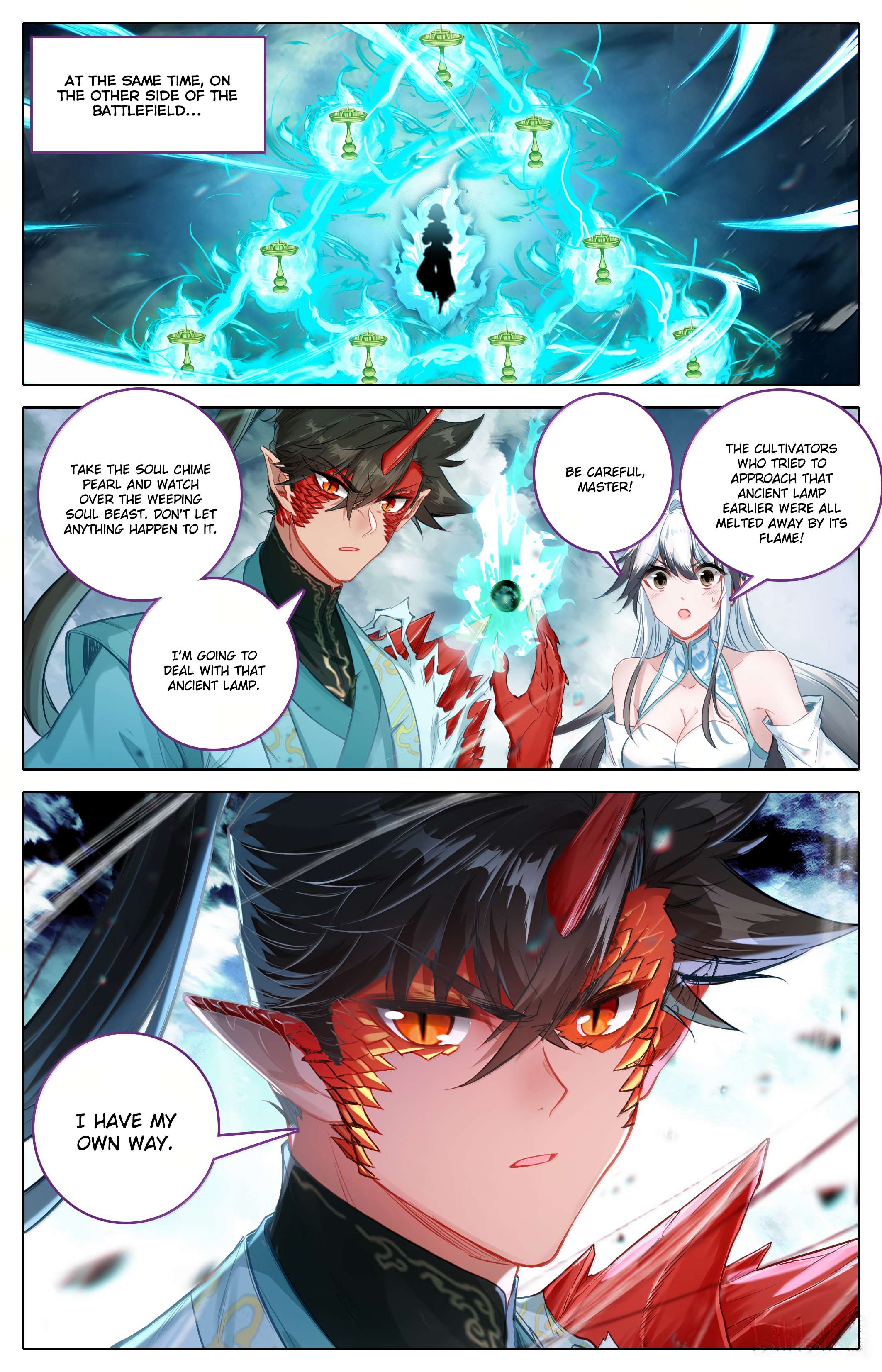 Read I Will Become An Immortal Manga Online