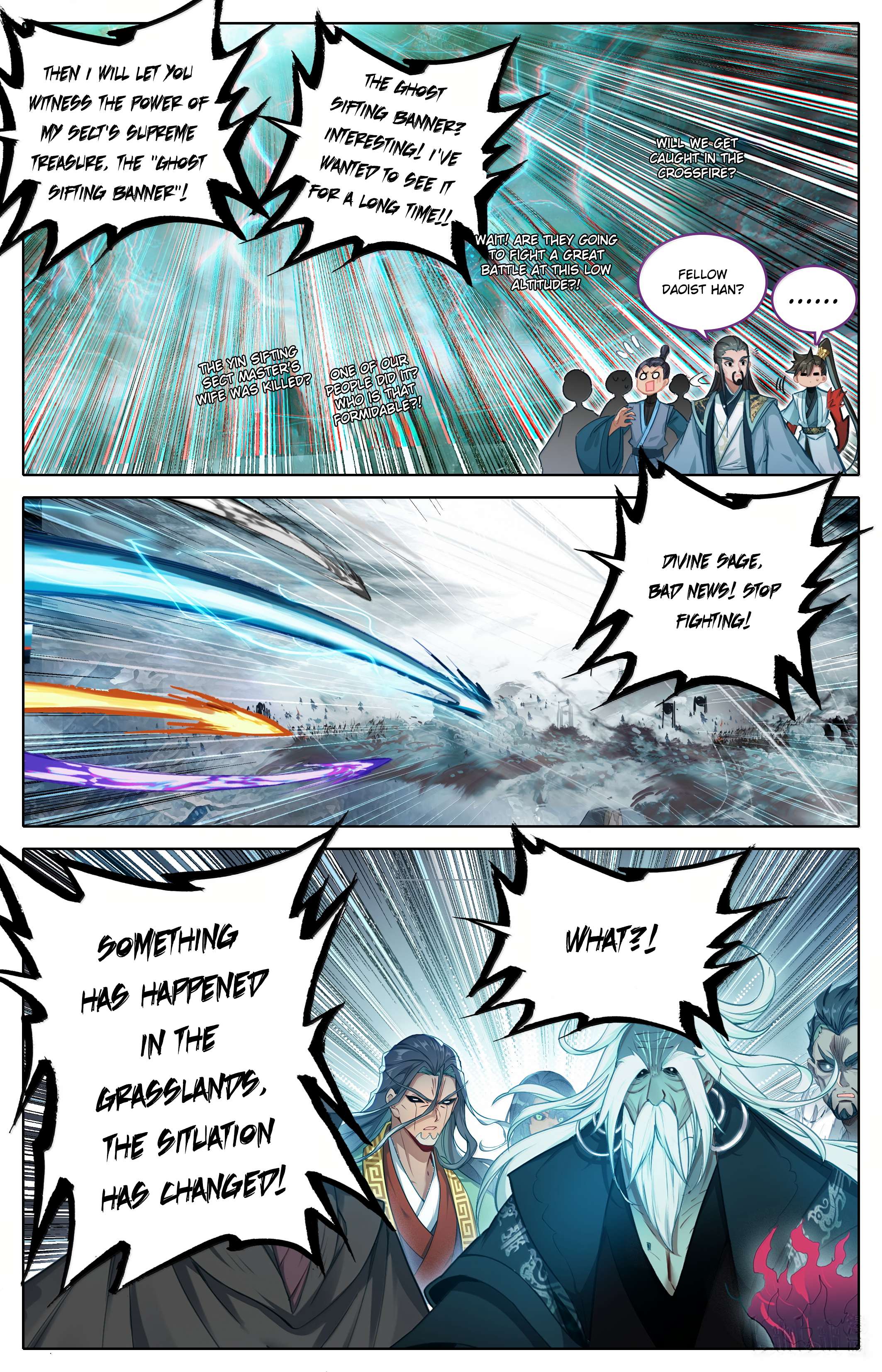 Read I Will Become An Immortal Manga Online