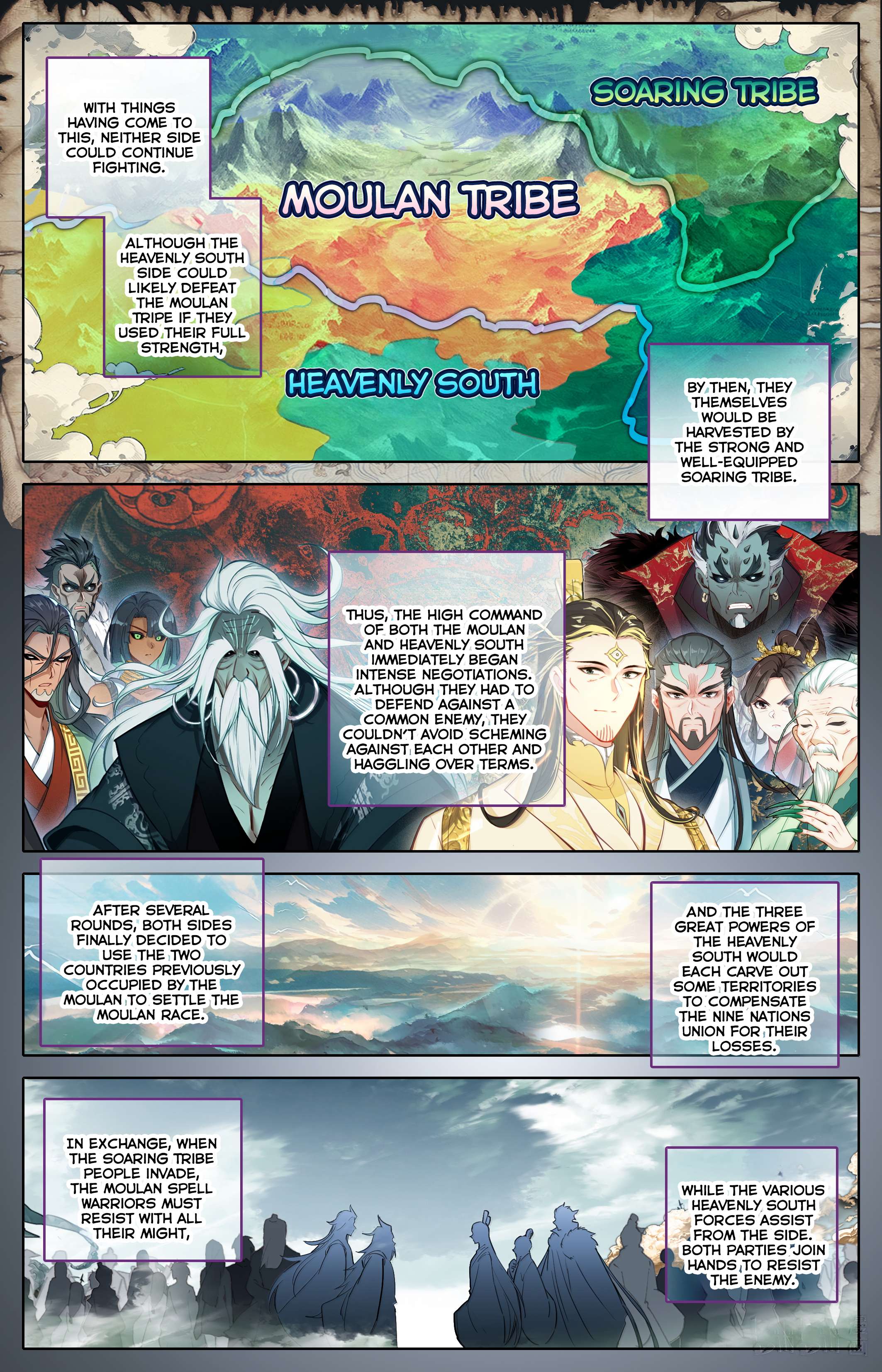 Read I Will Become An Immortal Manga Online