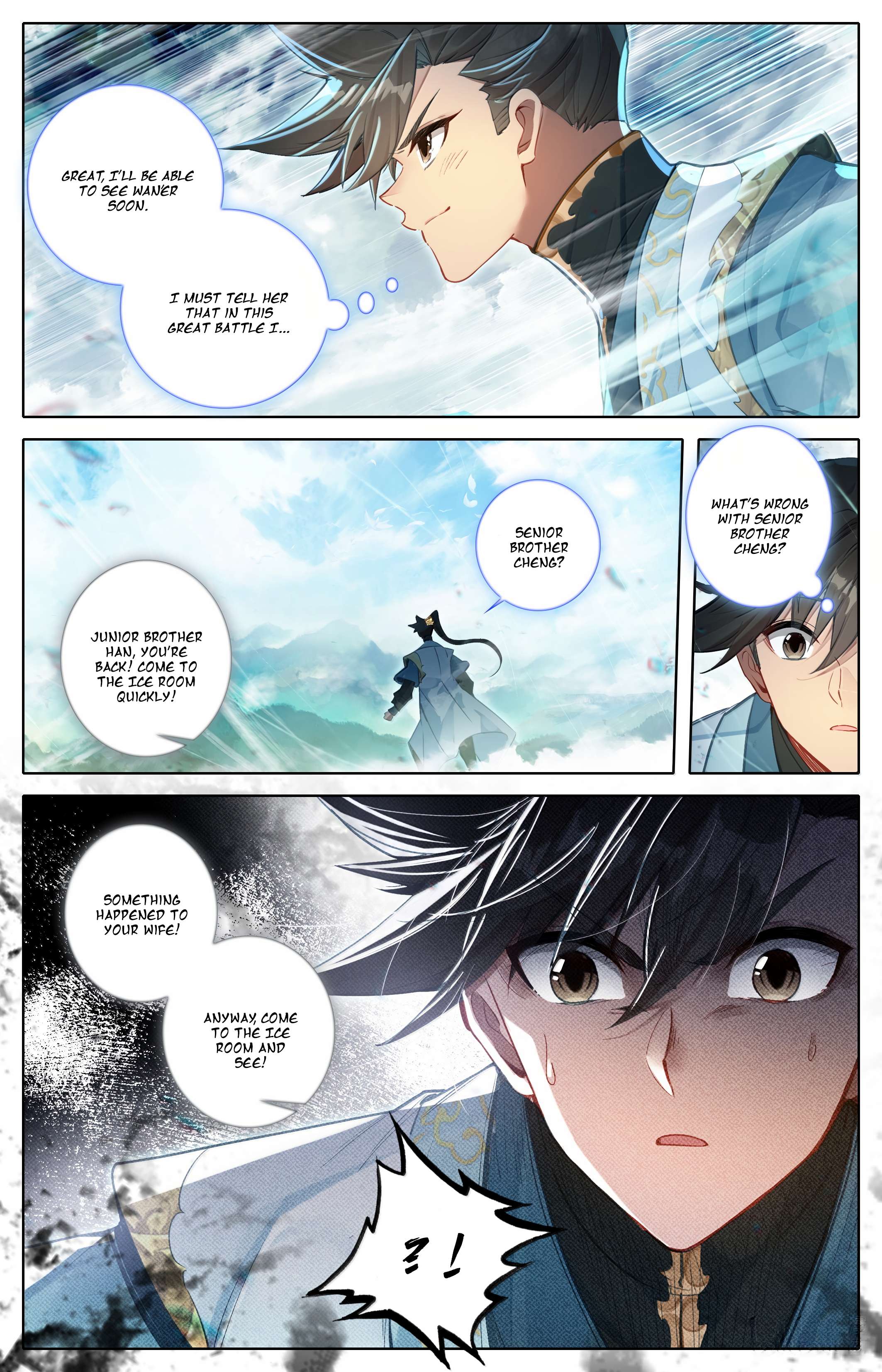 Read I Will Become An Immortal Manga Online