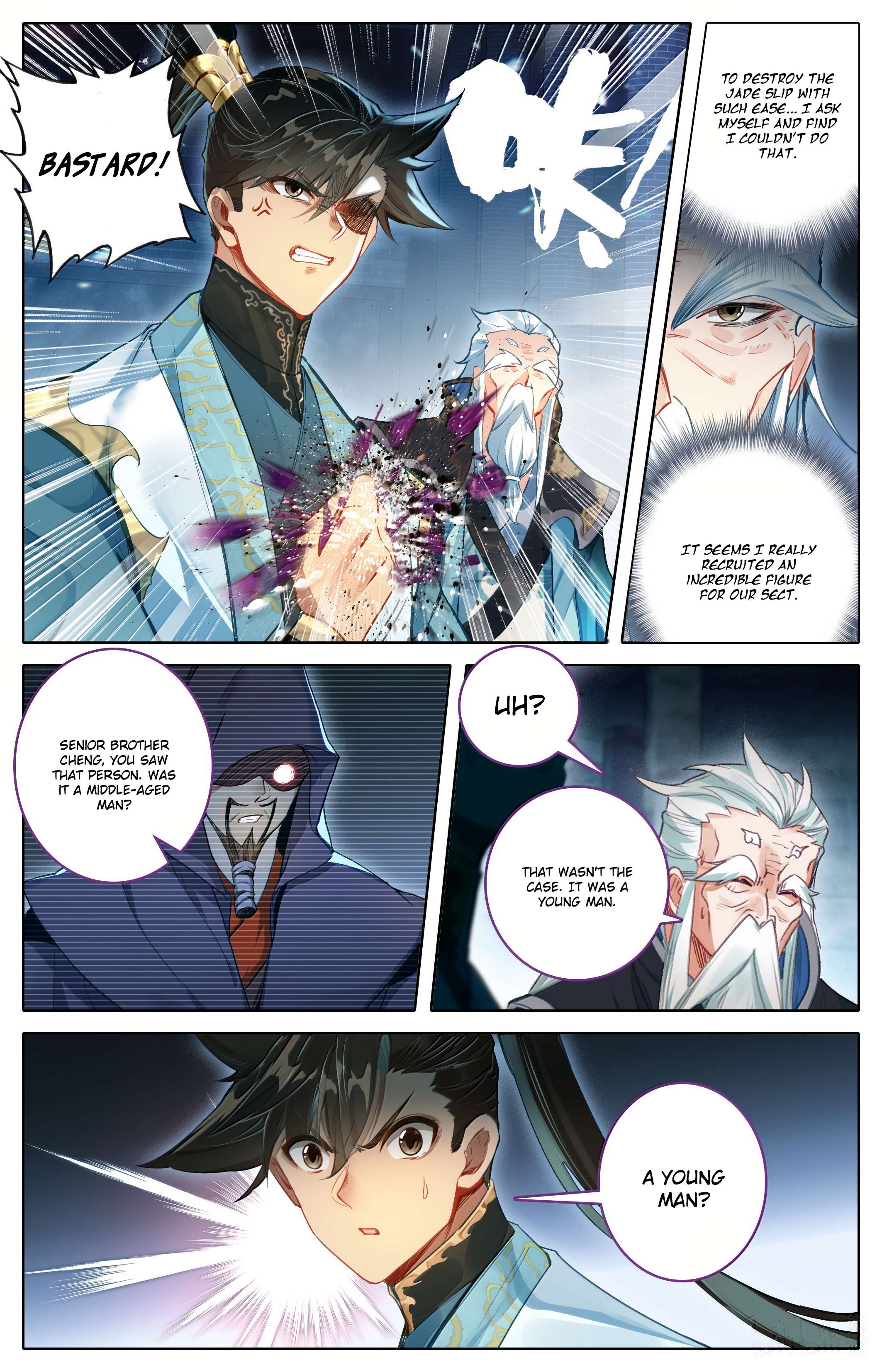 Read I Will Become An Immortal Manga Online