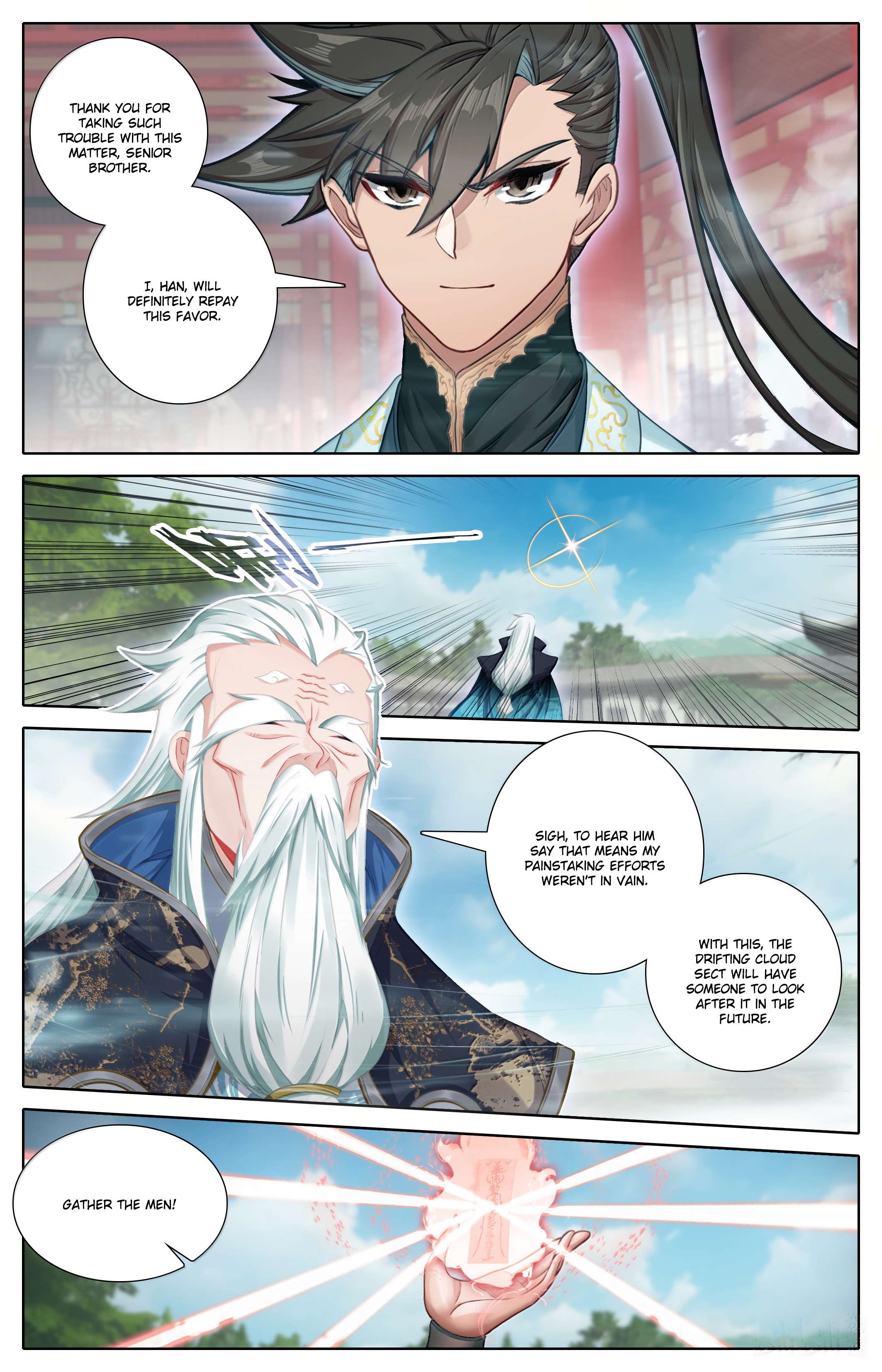 Read I Will Become An Immortal Manga Online