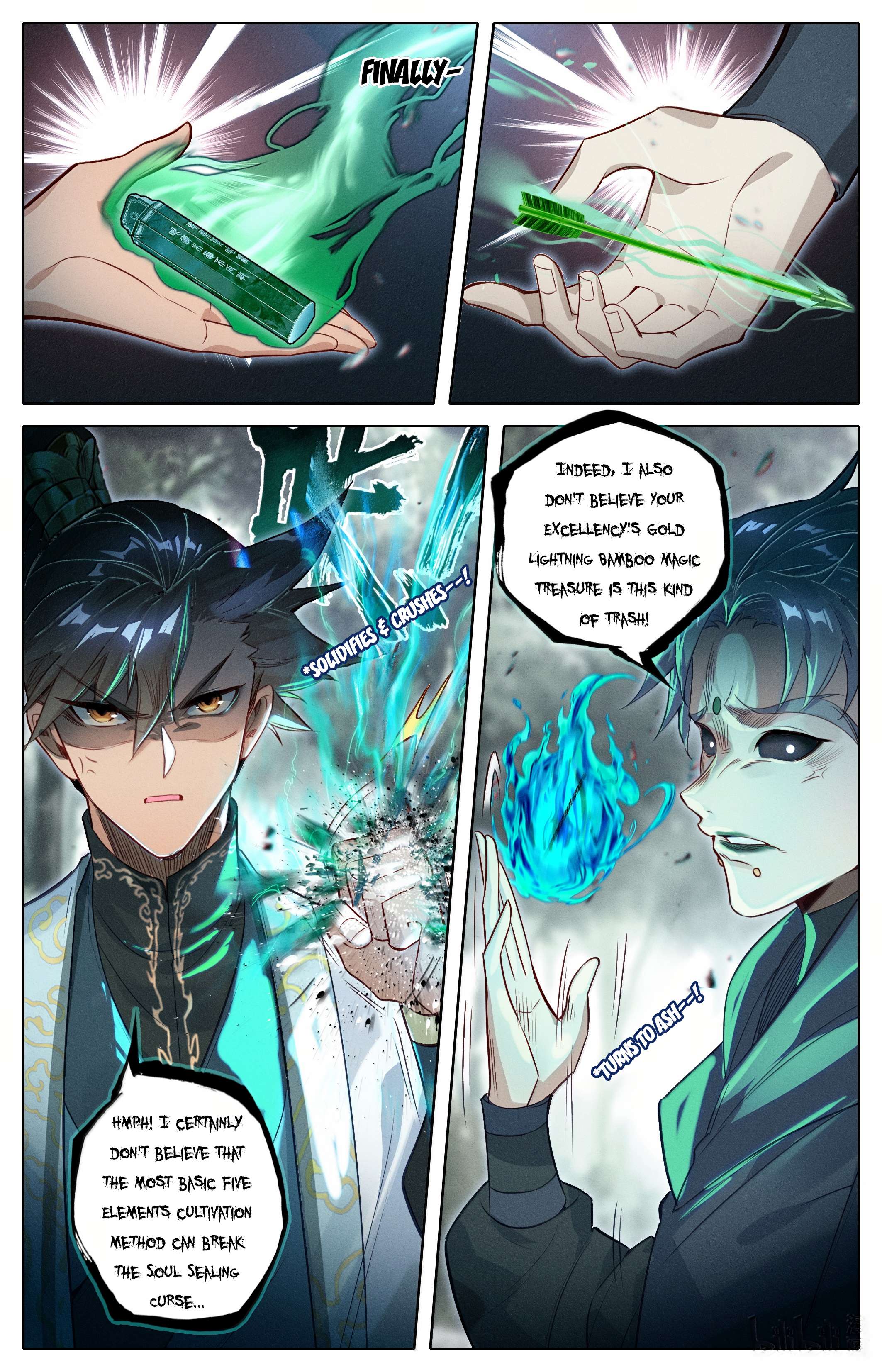 Read I Will Become An Immortal Manga Online