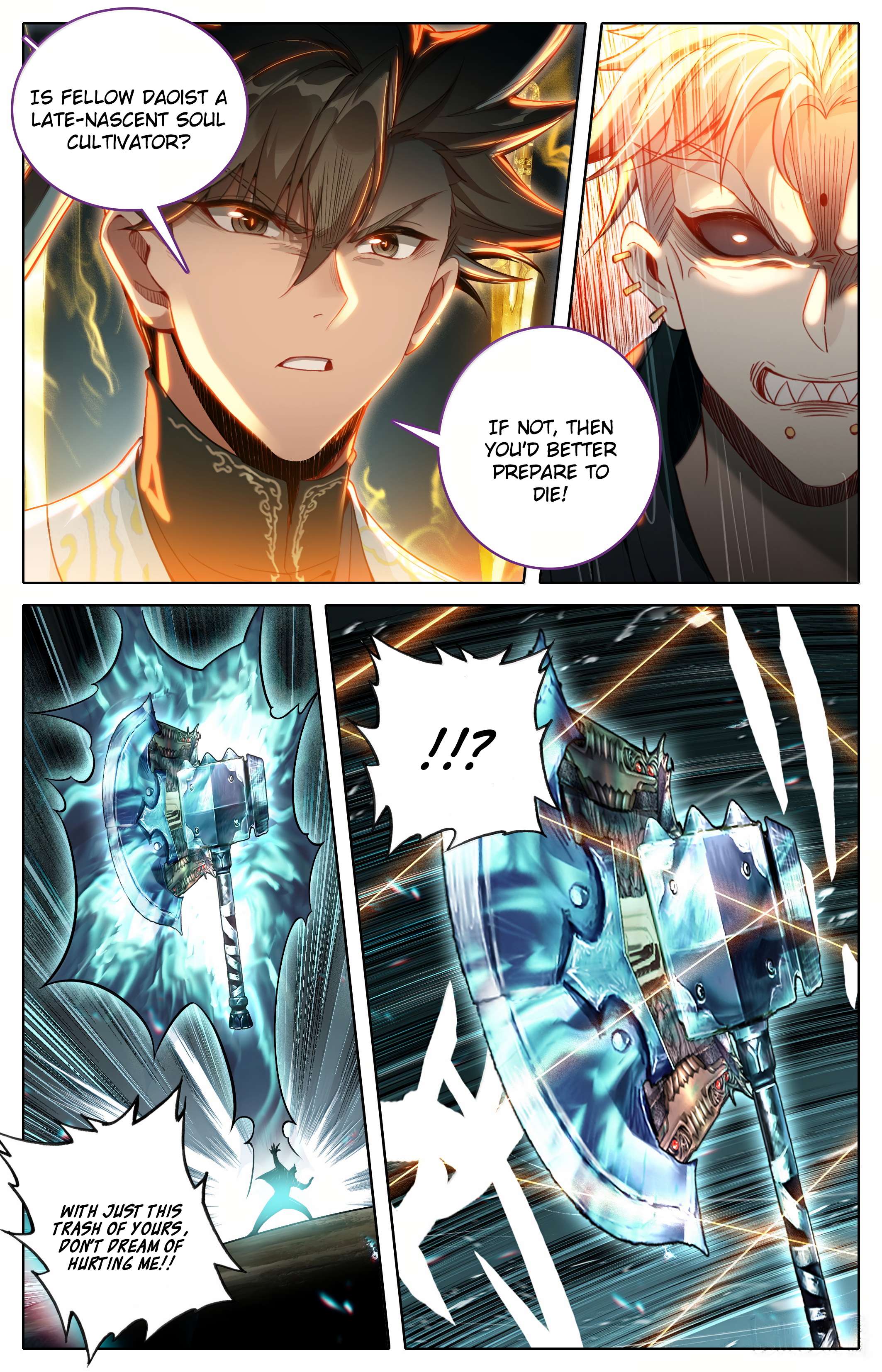 Read I Will Become An Immortal Manga Online