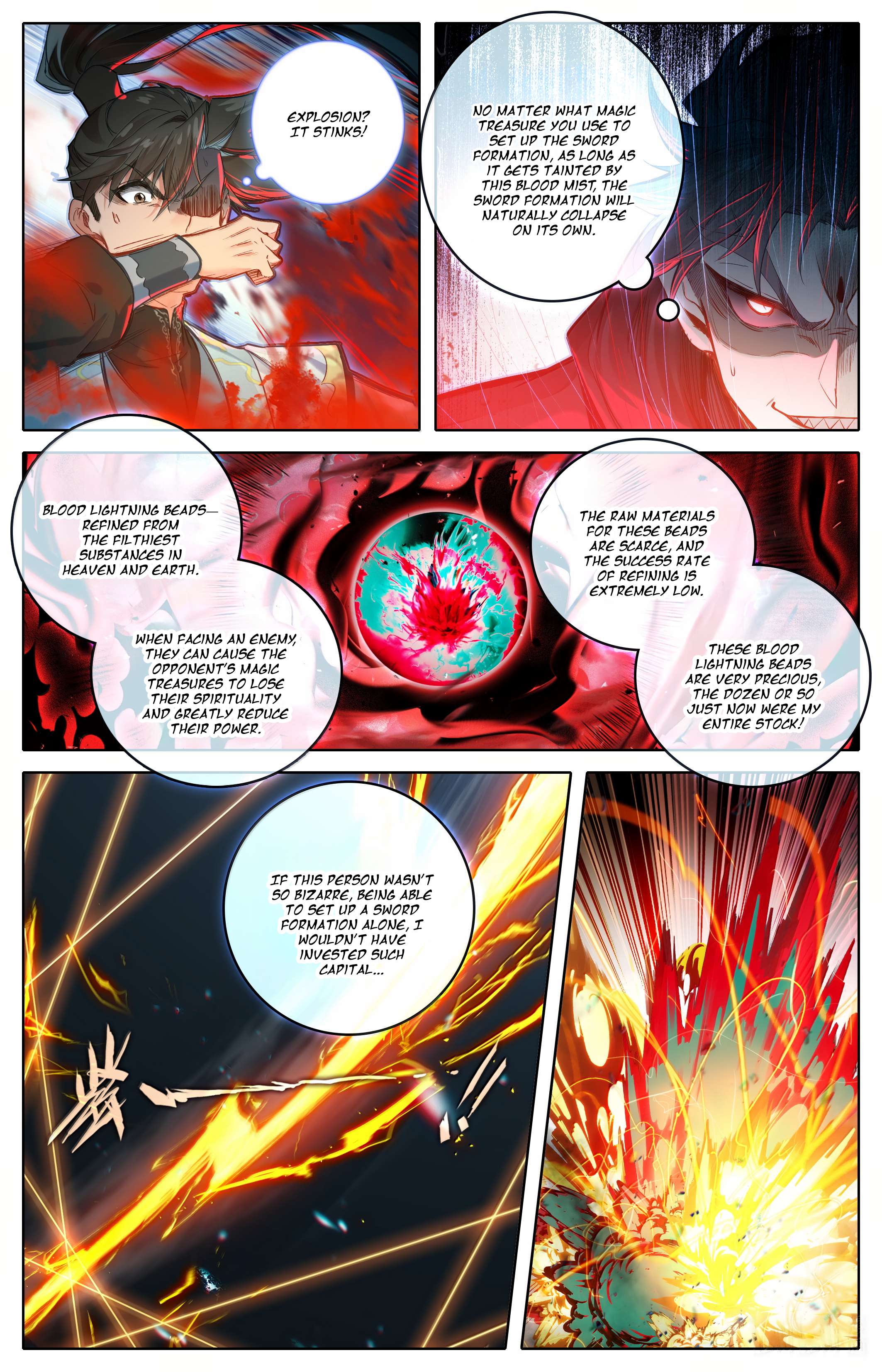 Read I Will Become An Immortal Manga Online