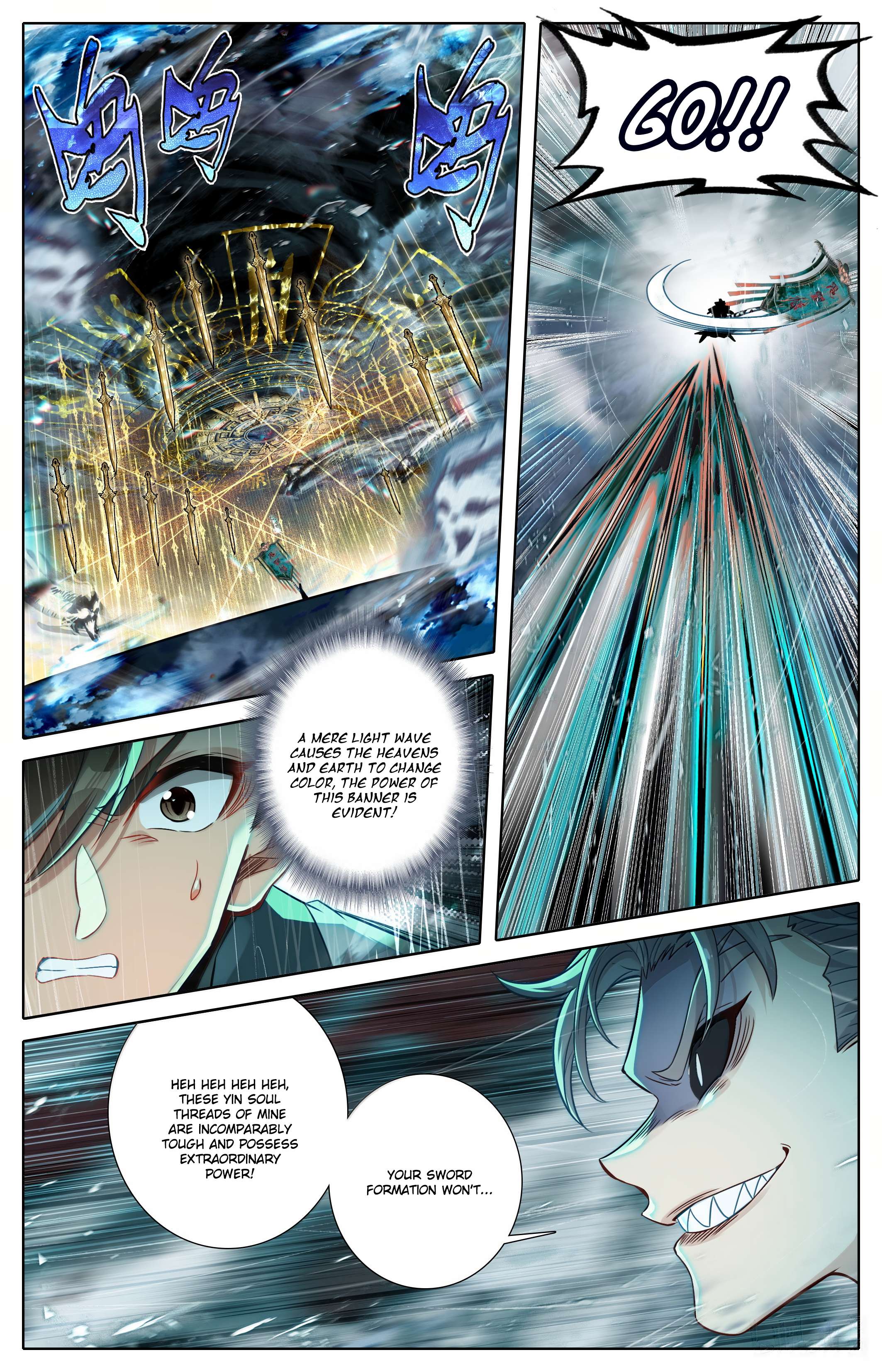 Read I Will Become An Immortal Manga Online