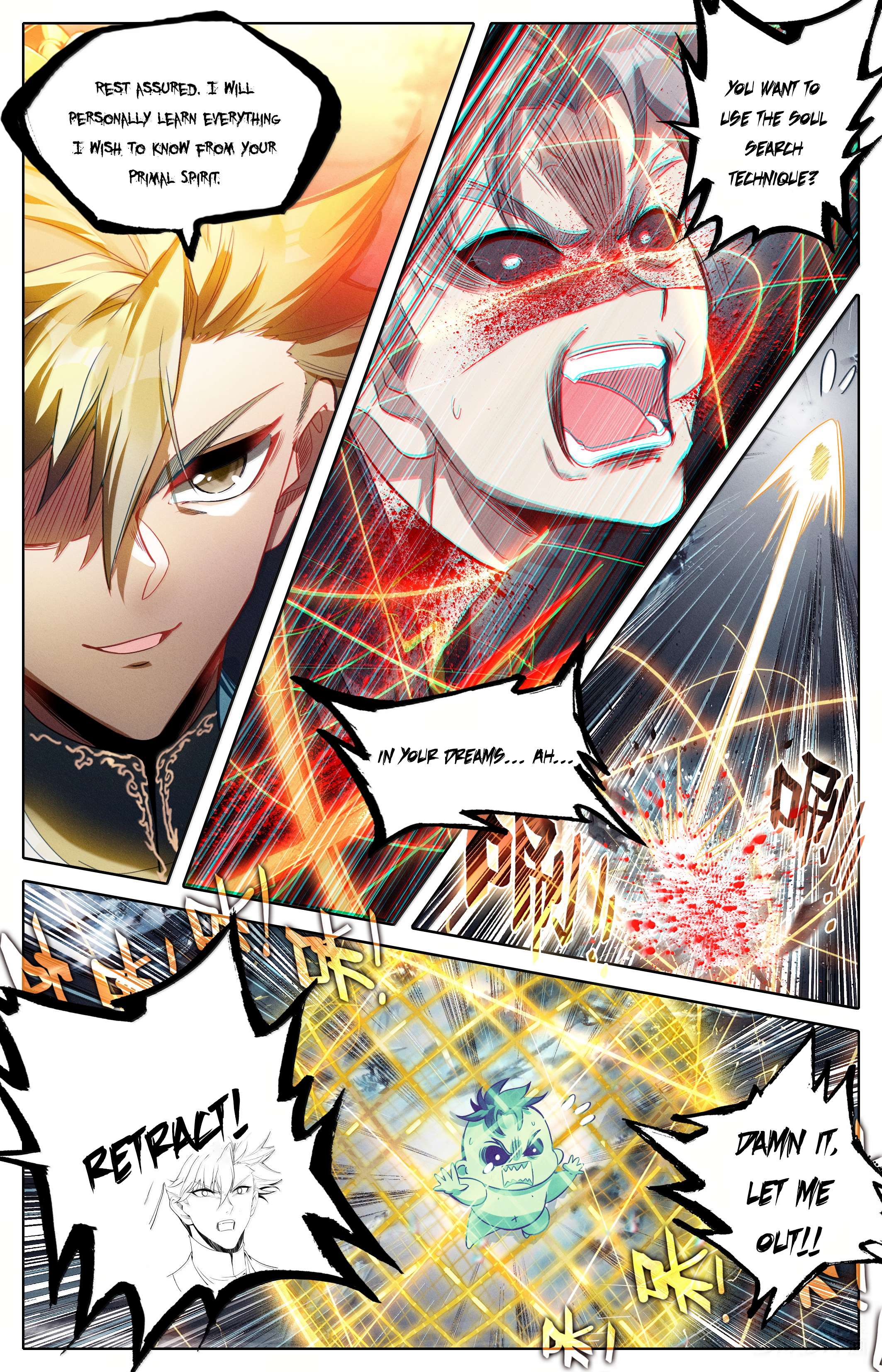 Read I Will Become An Immortal Manga Online