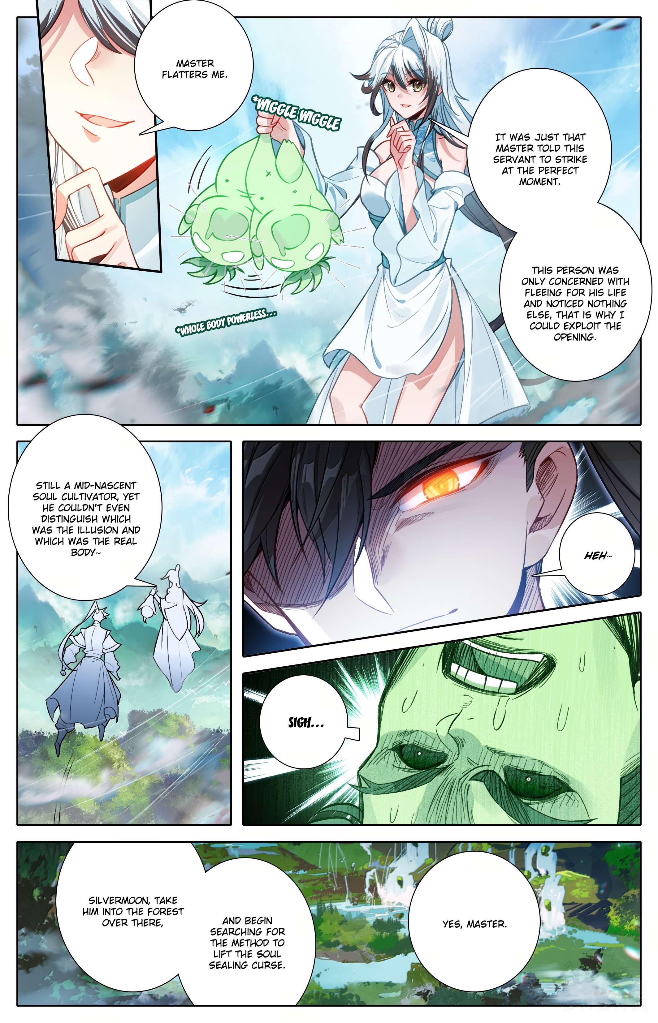 Read I Will Become An Immortal Manga Online