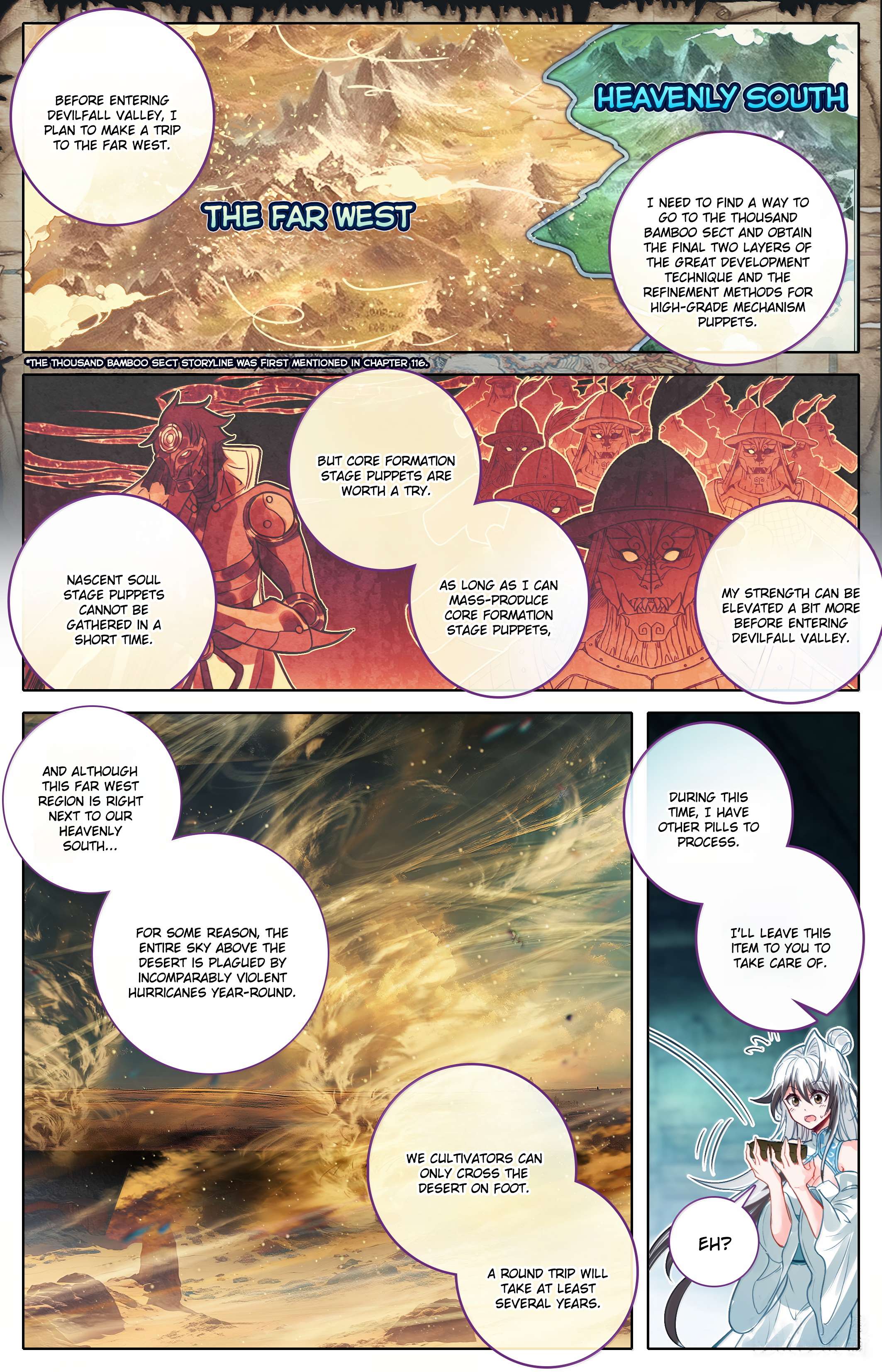 Read I Will Become An Immortal Manga Online