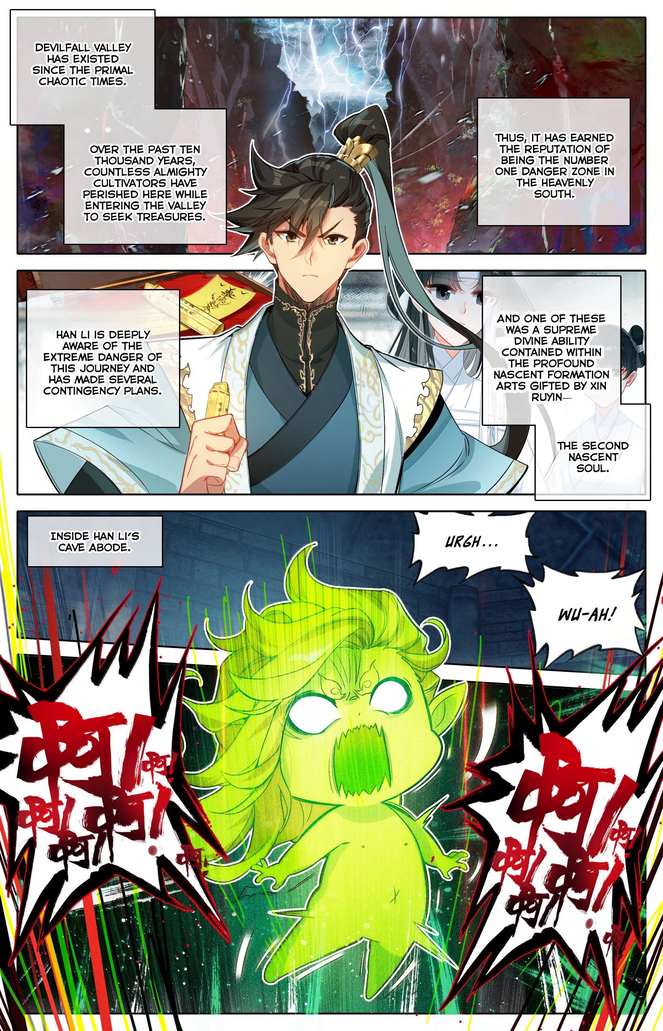 Read I Will Become An Immortal Manga Online