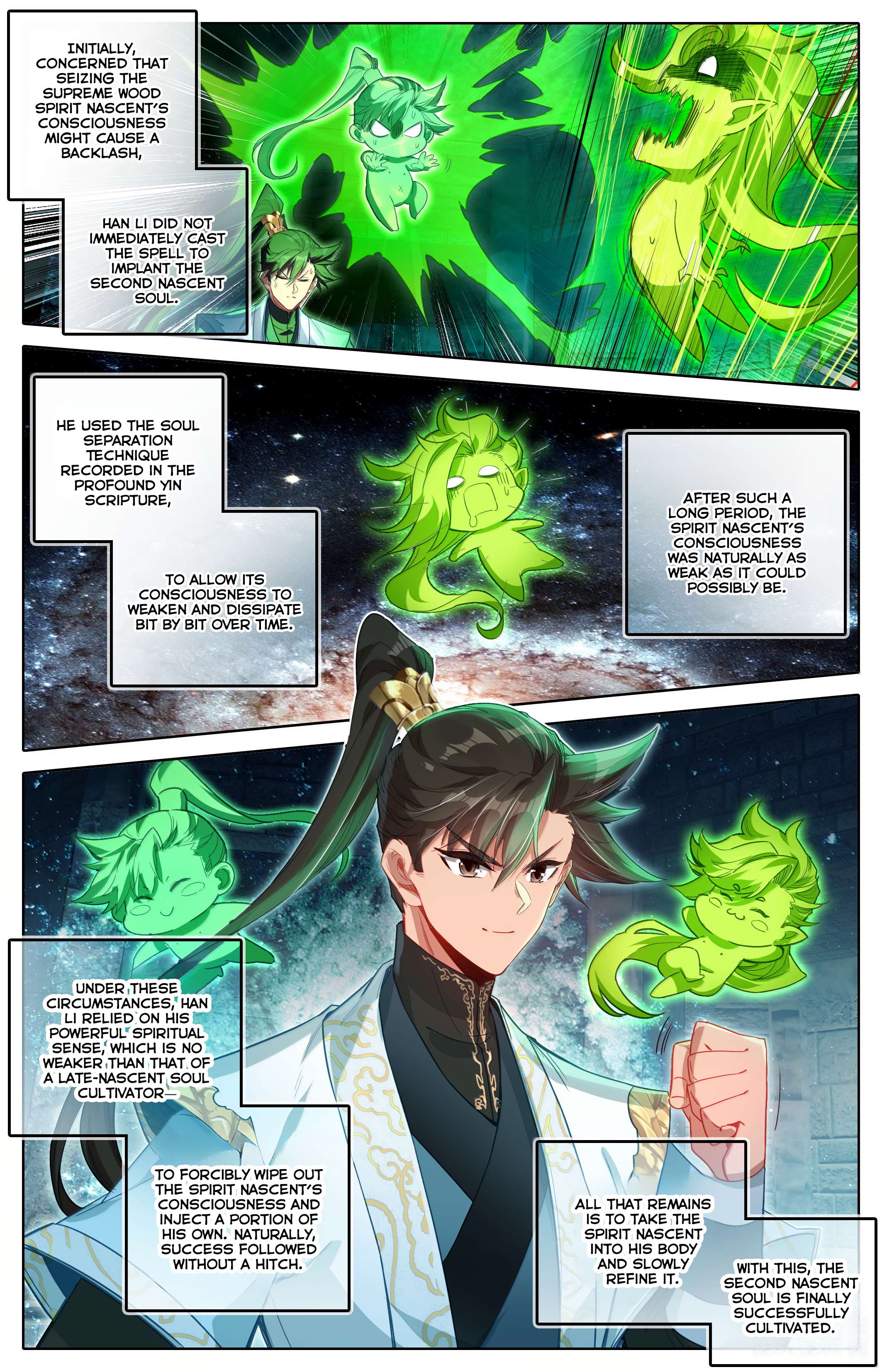 Read I Will Become An Immortal Manga Online