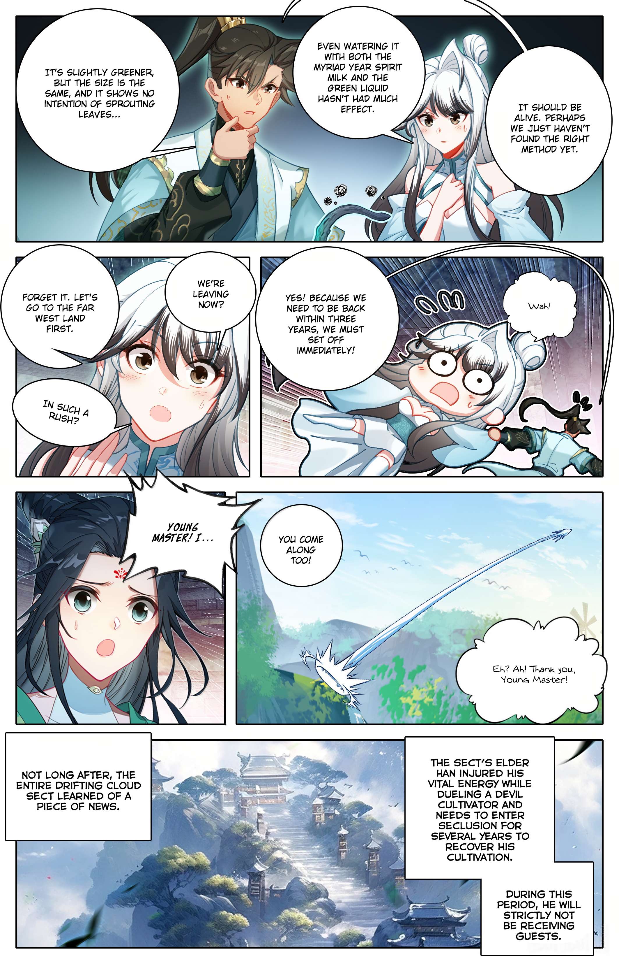 Read I Will Become An Immortal Manga Online