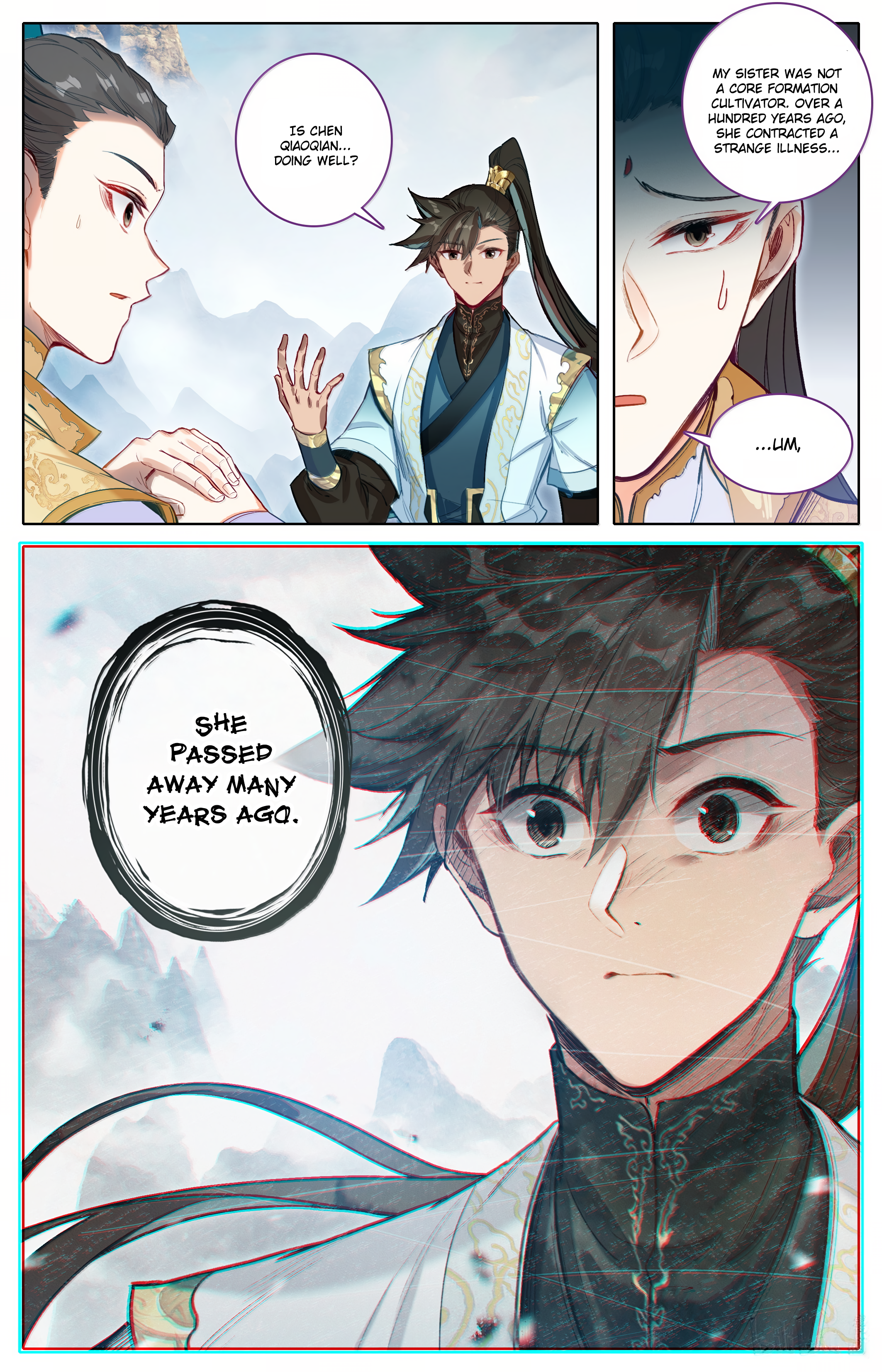 Read I Will Become An Immortal Manga Online