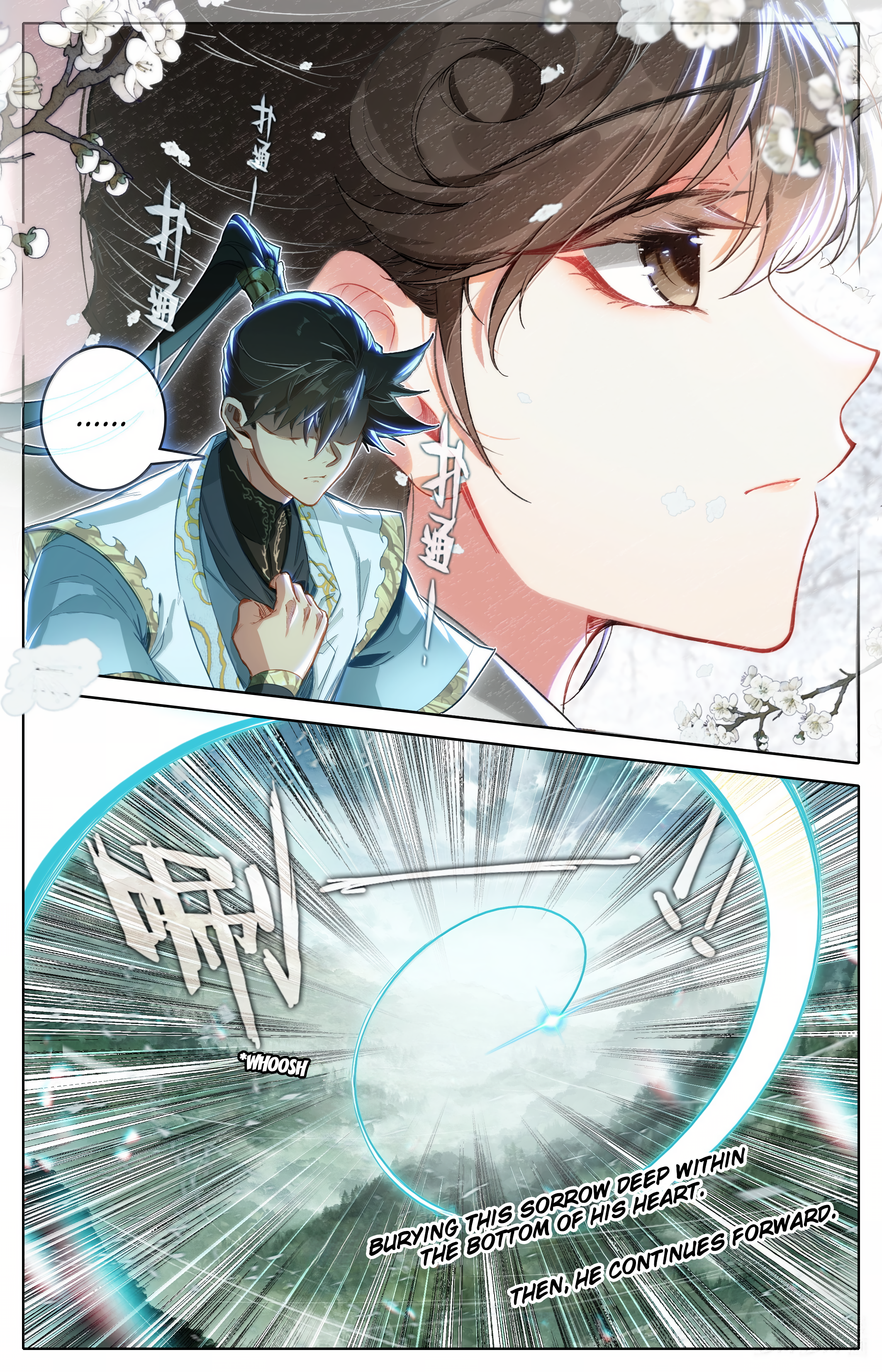 Read I Will Become An Immortal Manga Online