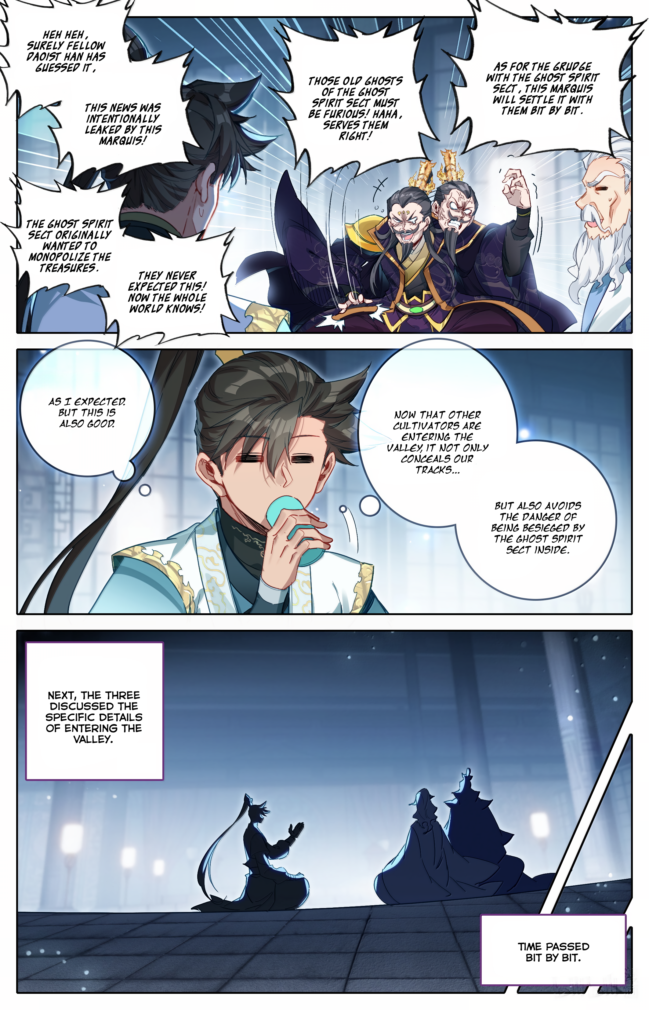 Read I Will Become An Immortal Manga Online