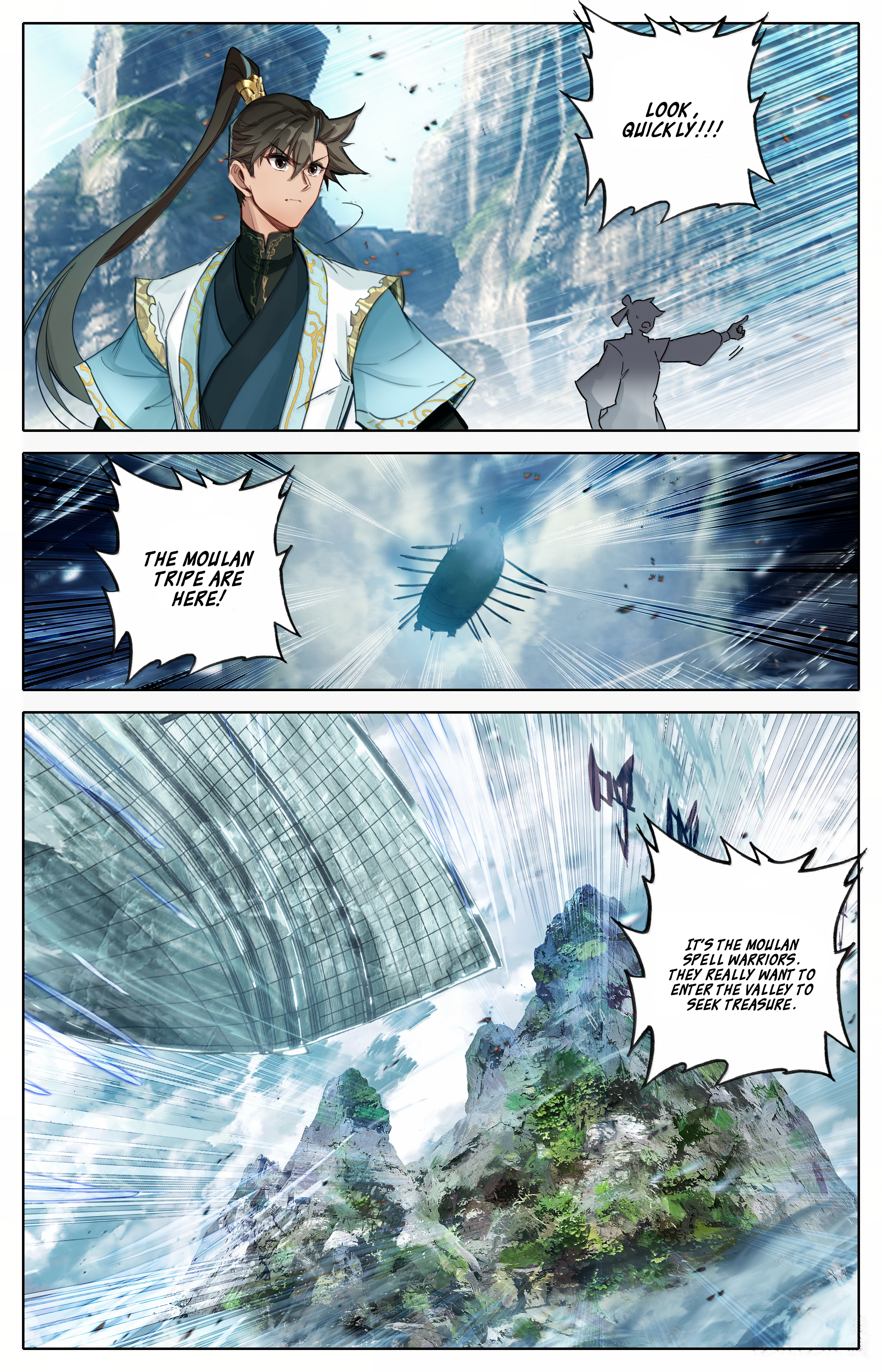 Read I Will Become An Immortal Manga Online