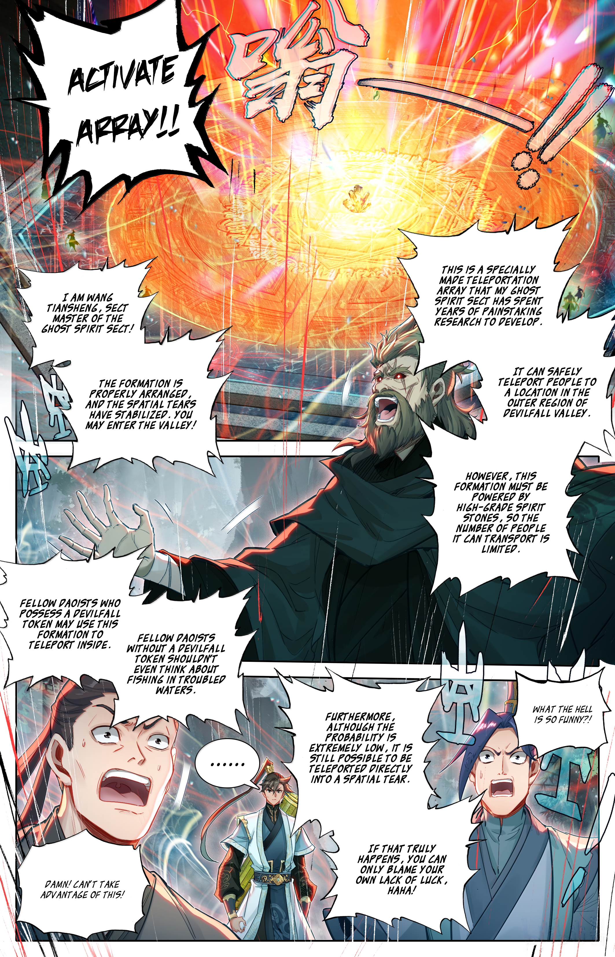 Read I Will Become An Immortal Manga Online