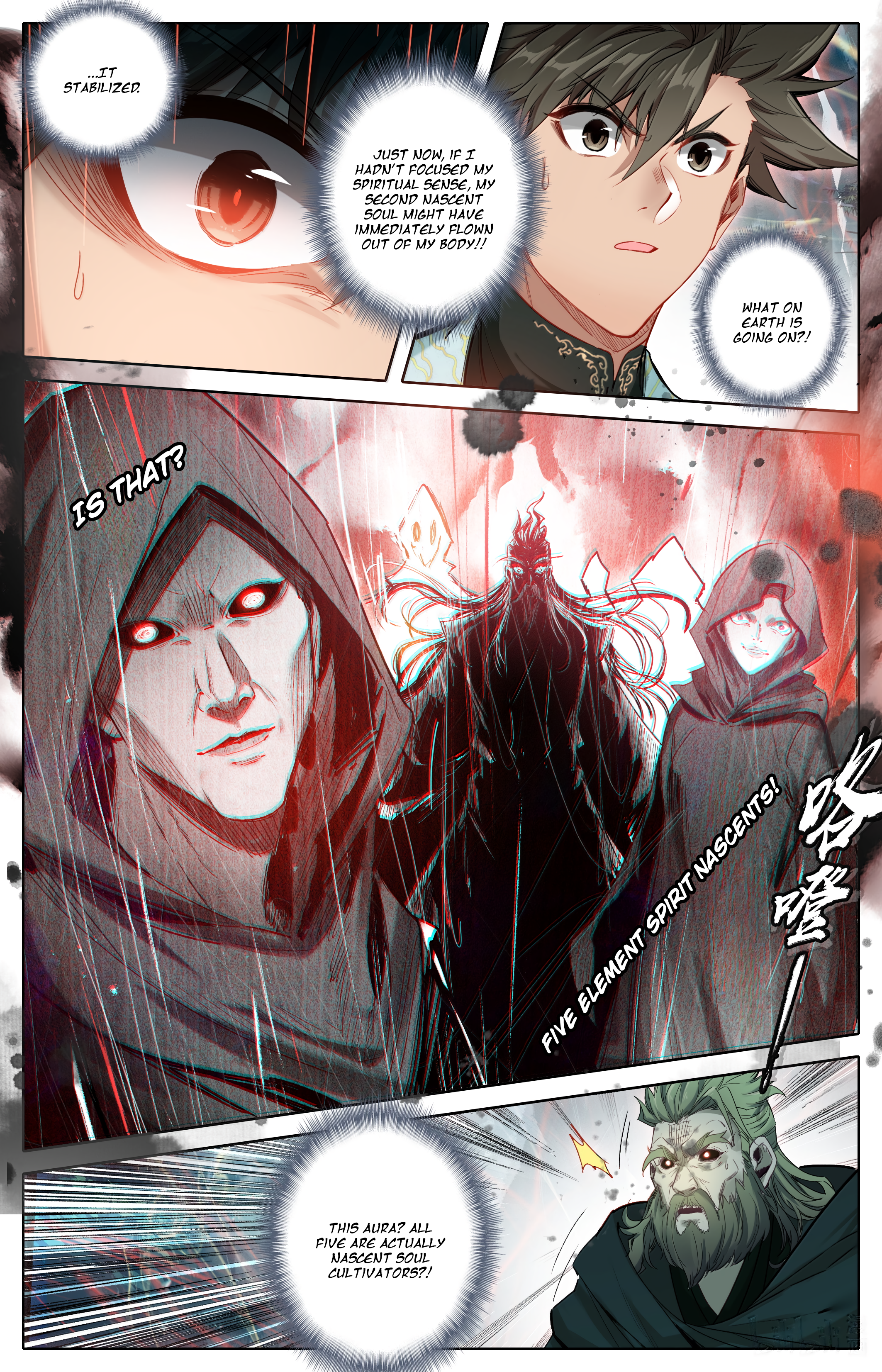 Read I Will Become An Immortal Manga Online