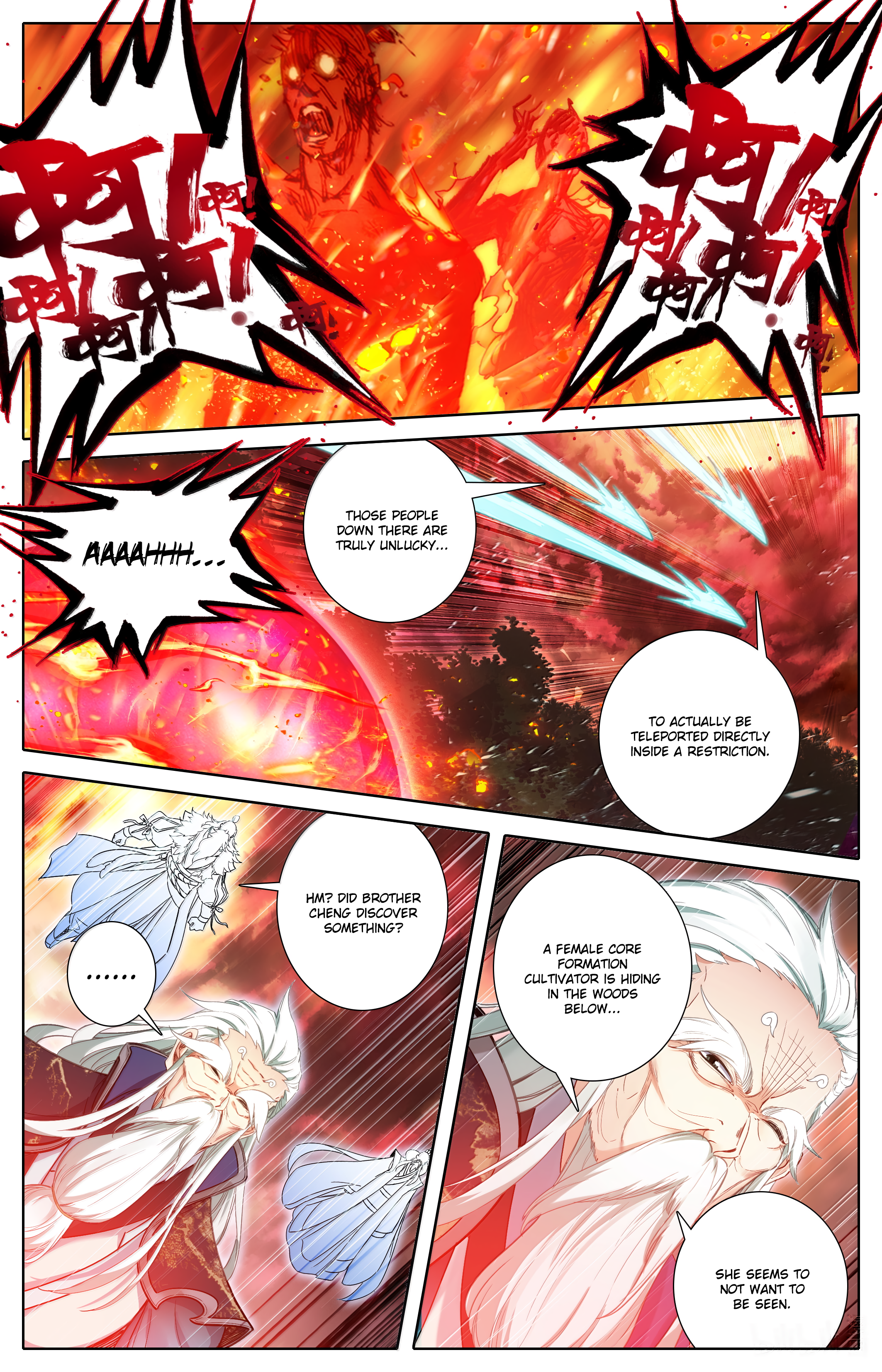 Read I Will Become An Immortal Manga Online