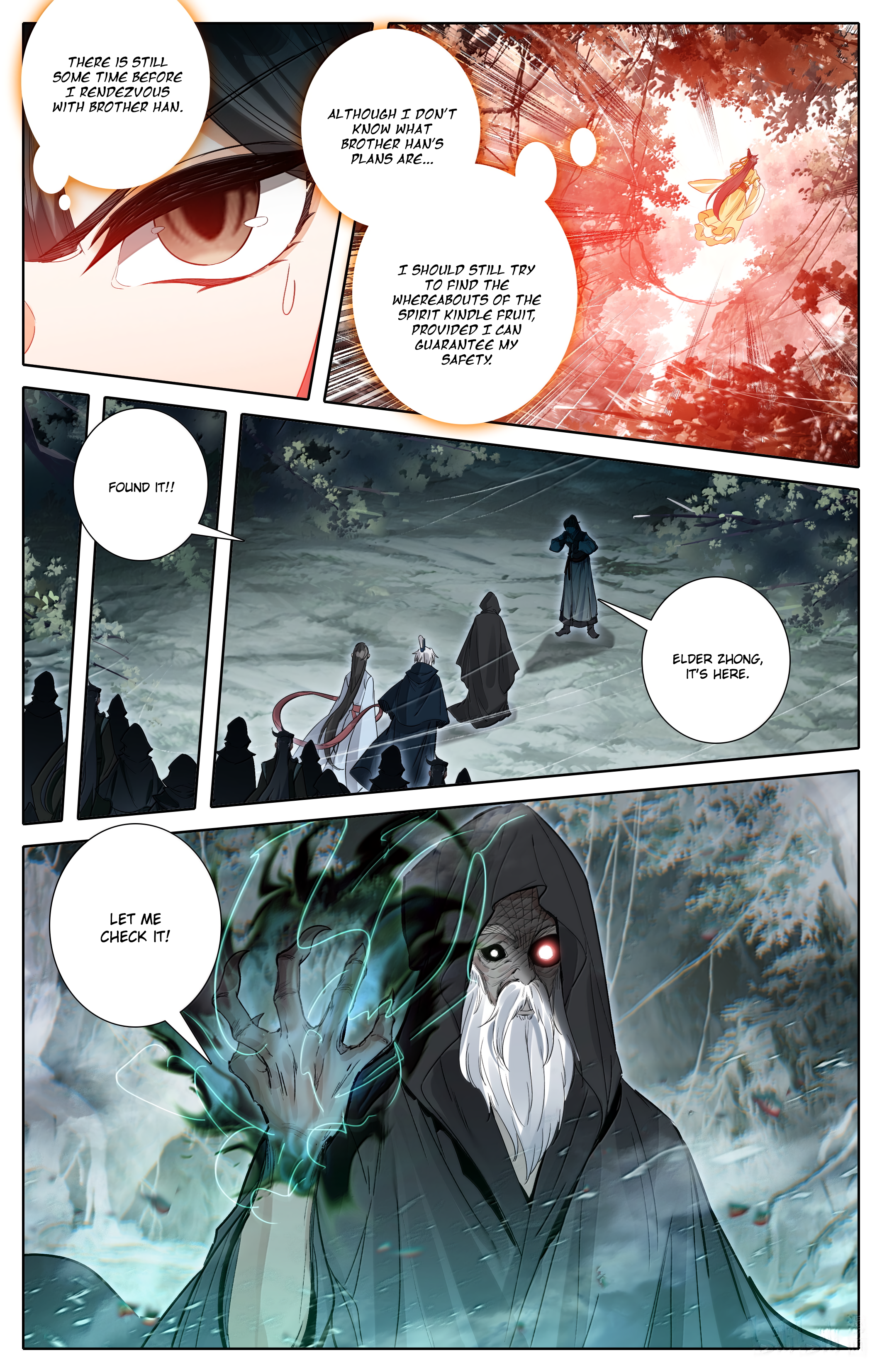 Read I Will Become An Immortal Manga Online