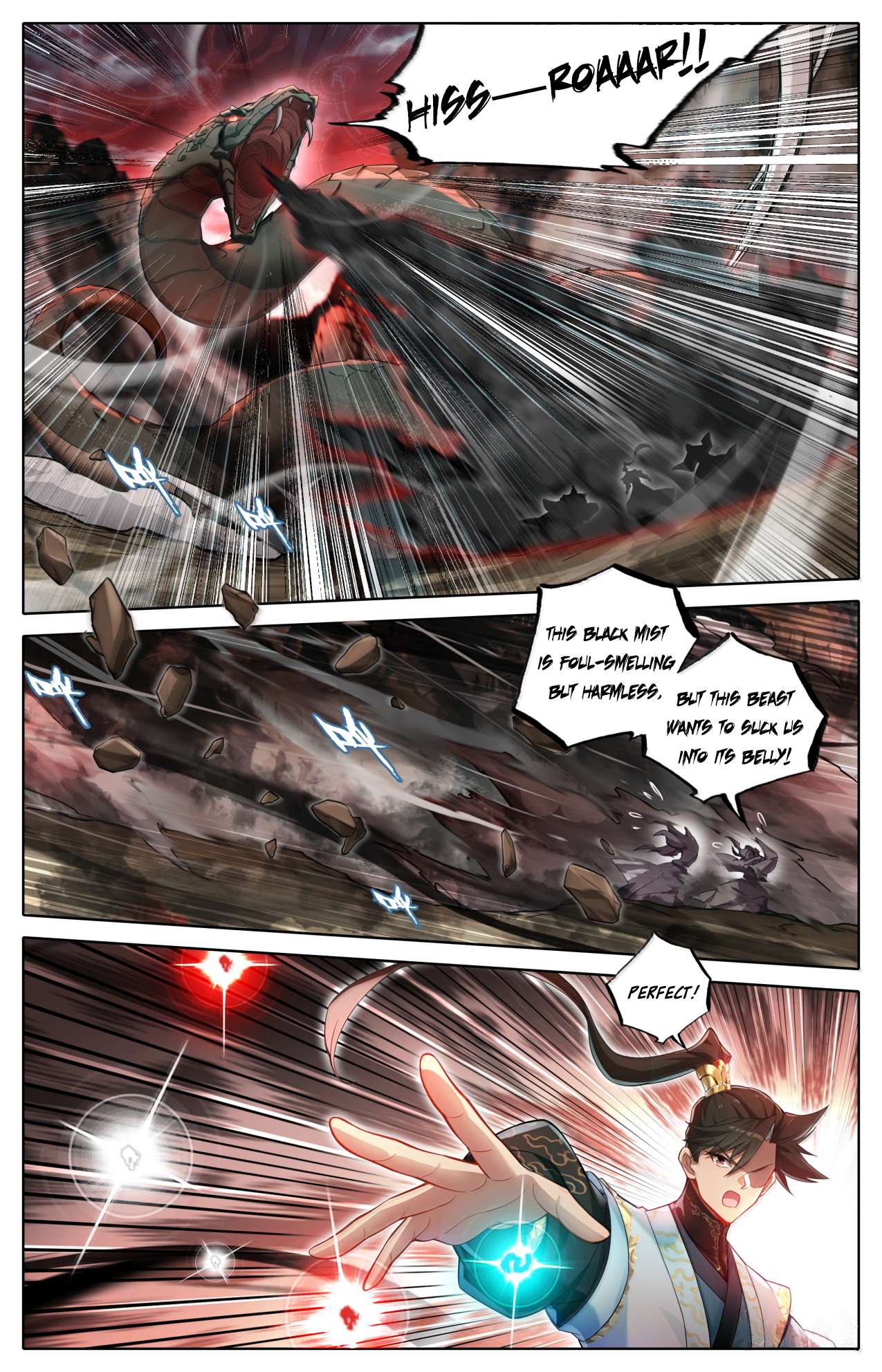 Read I Will Become An Immortal Manga Online