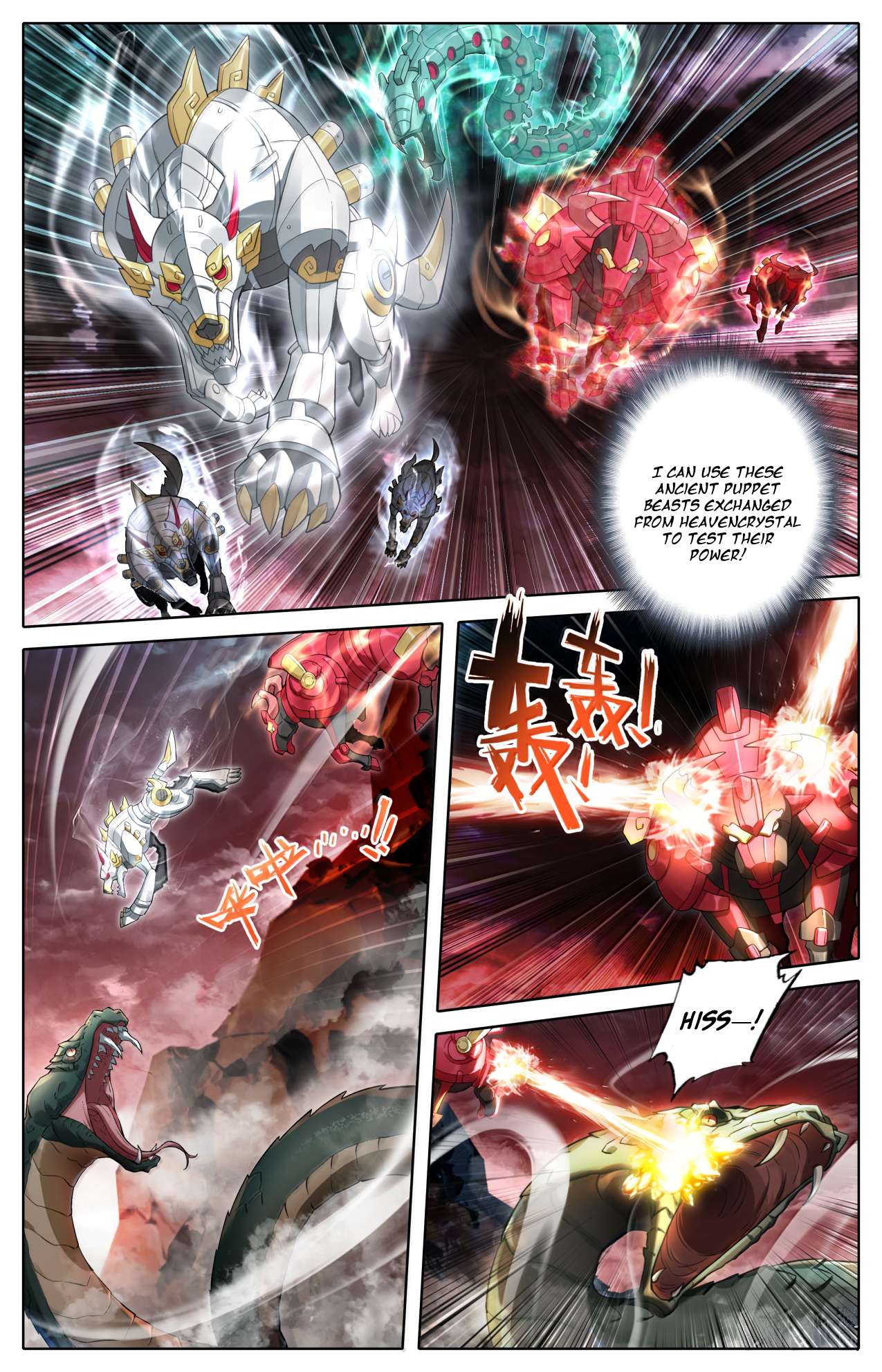 Read I Will Become An Immortal Manga Online