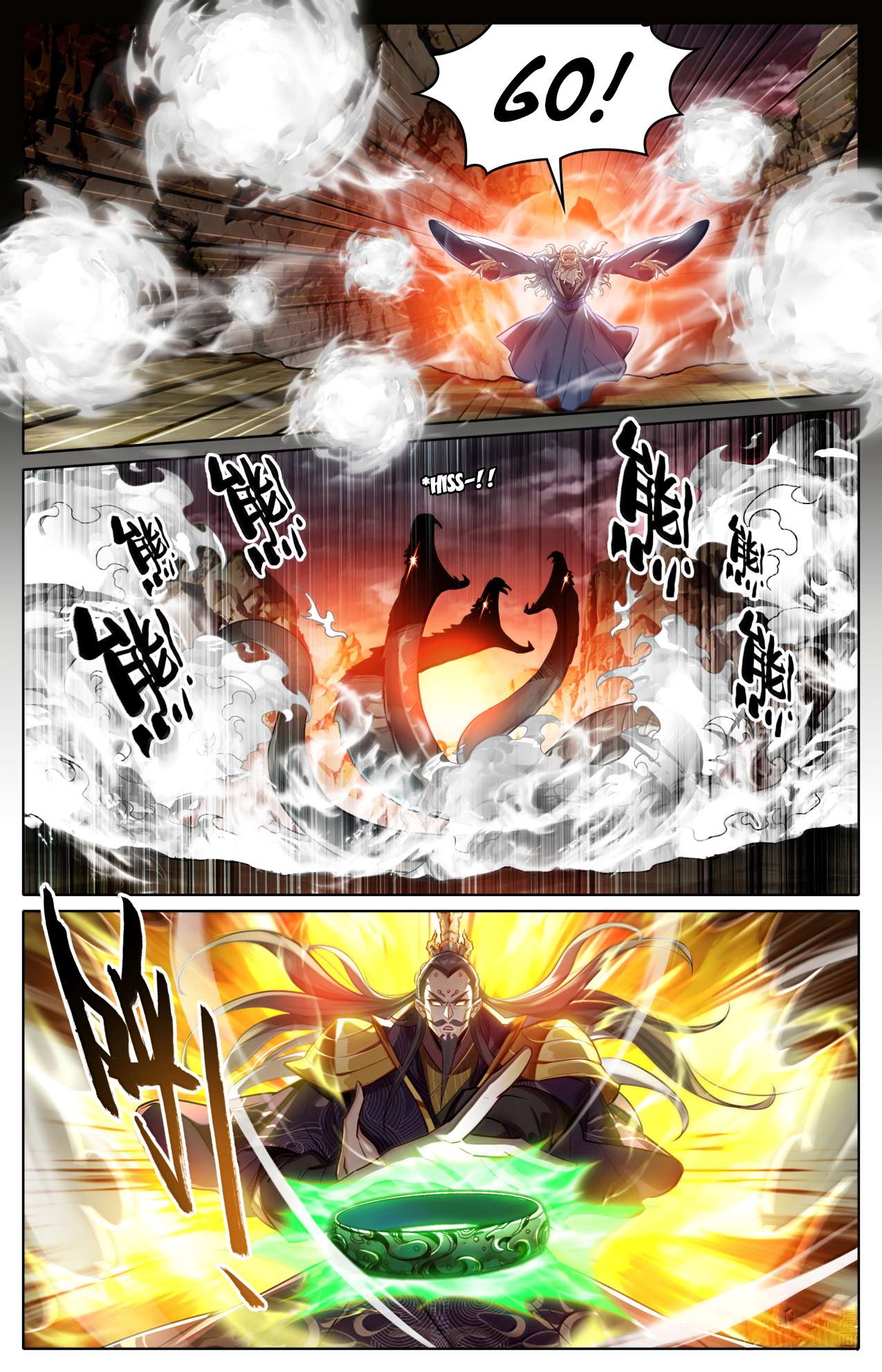 Read I Will Become An Immortal Manga Online