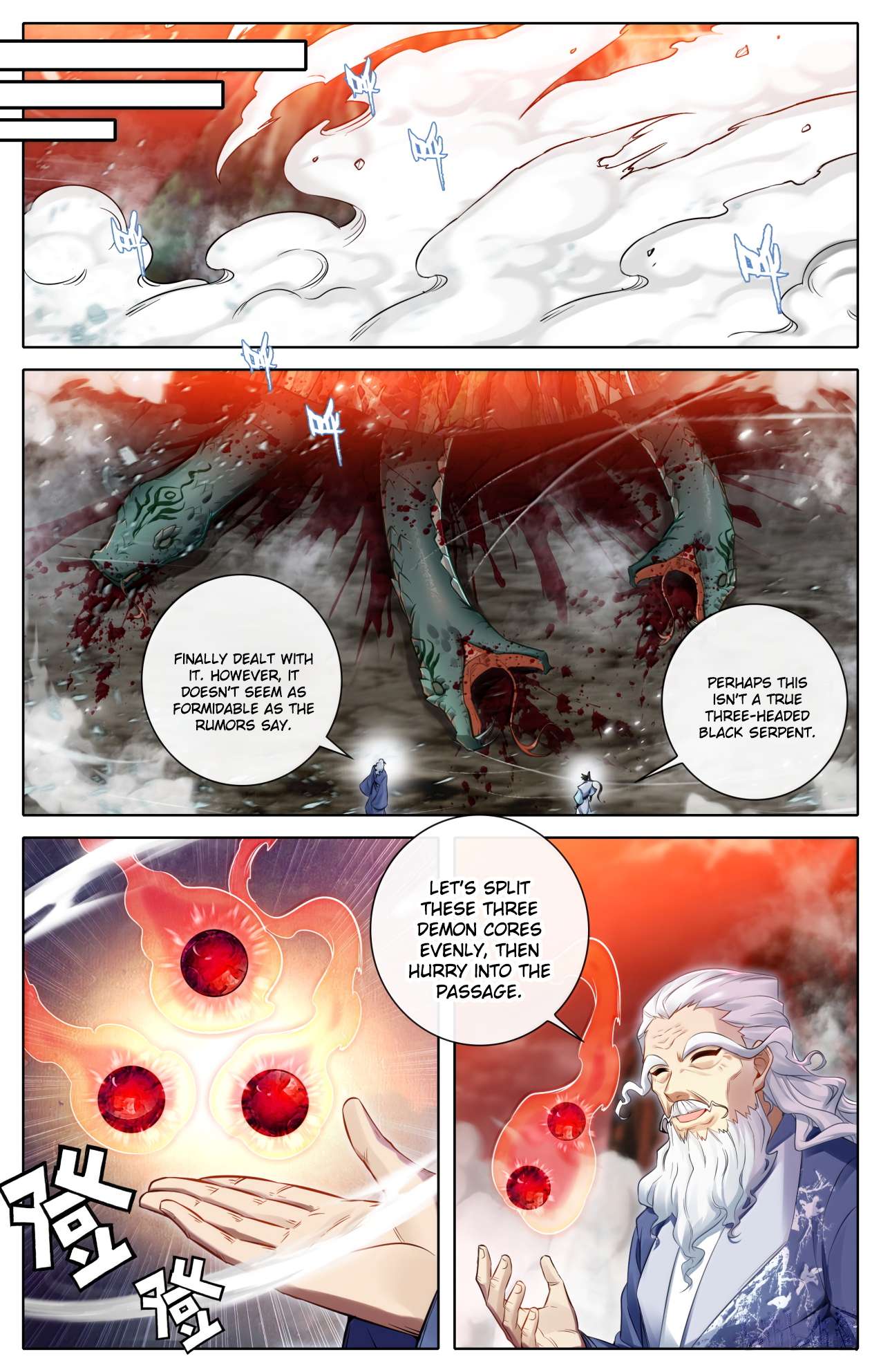 Read I Will Become An Immortal Manga Online