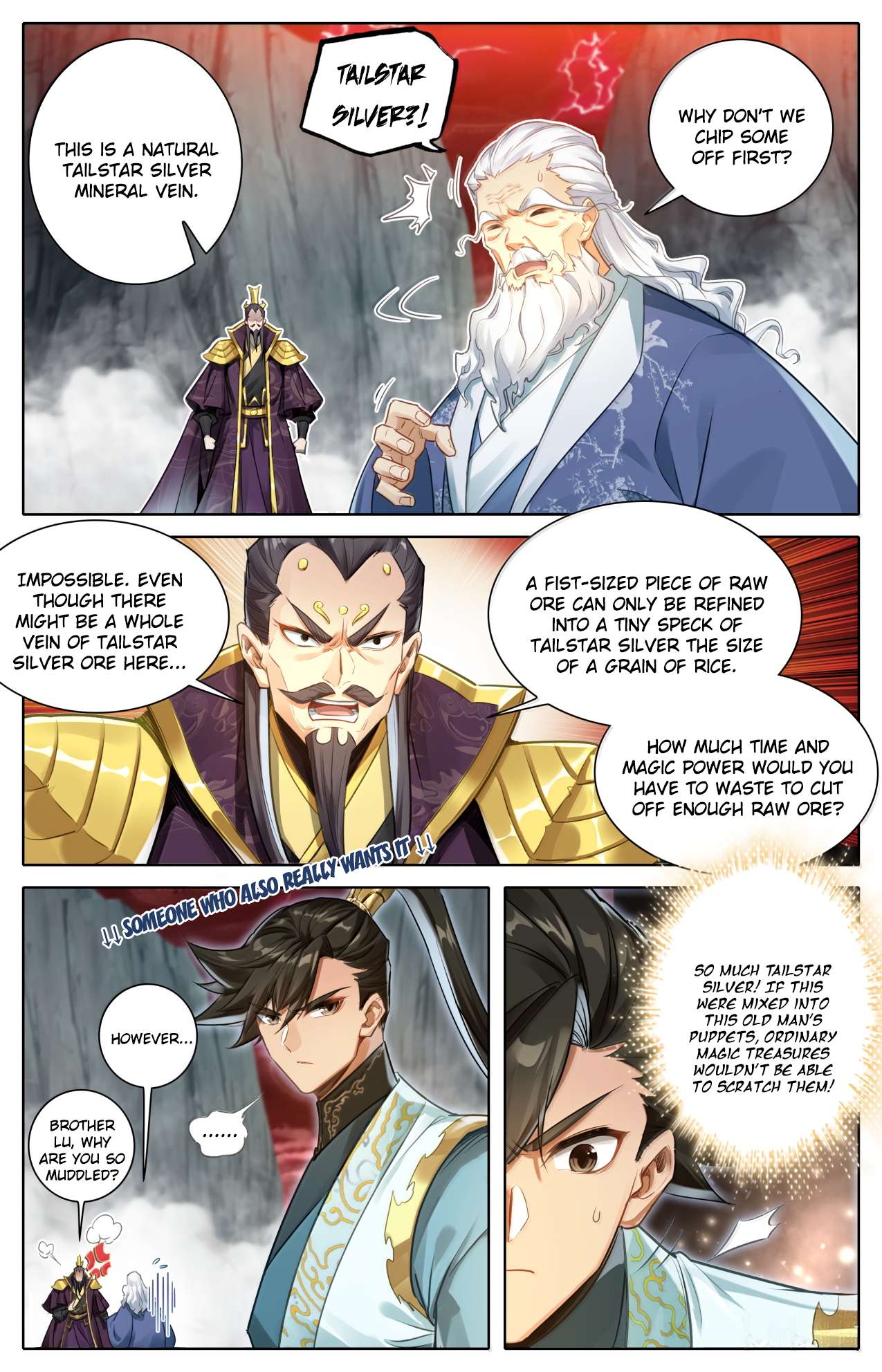 Read I Will Become An Immortal Manga Online