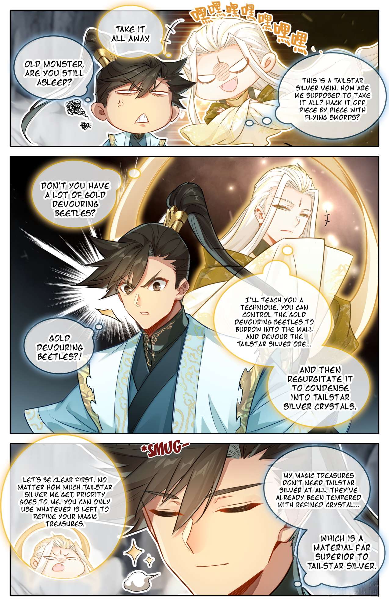 Read I Will Become An Immortal Manga Online