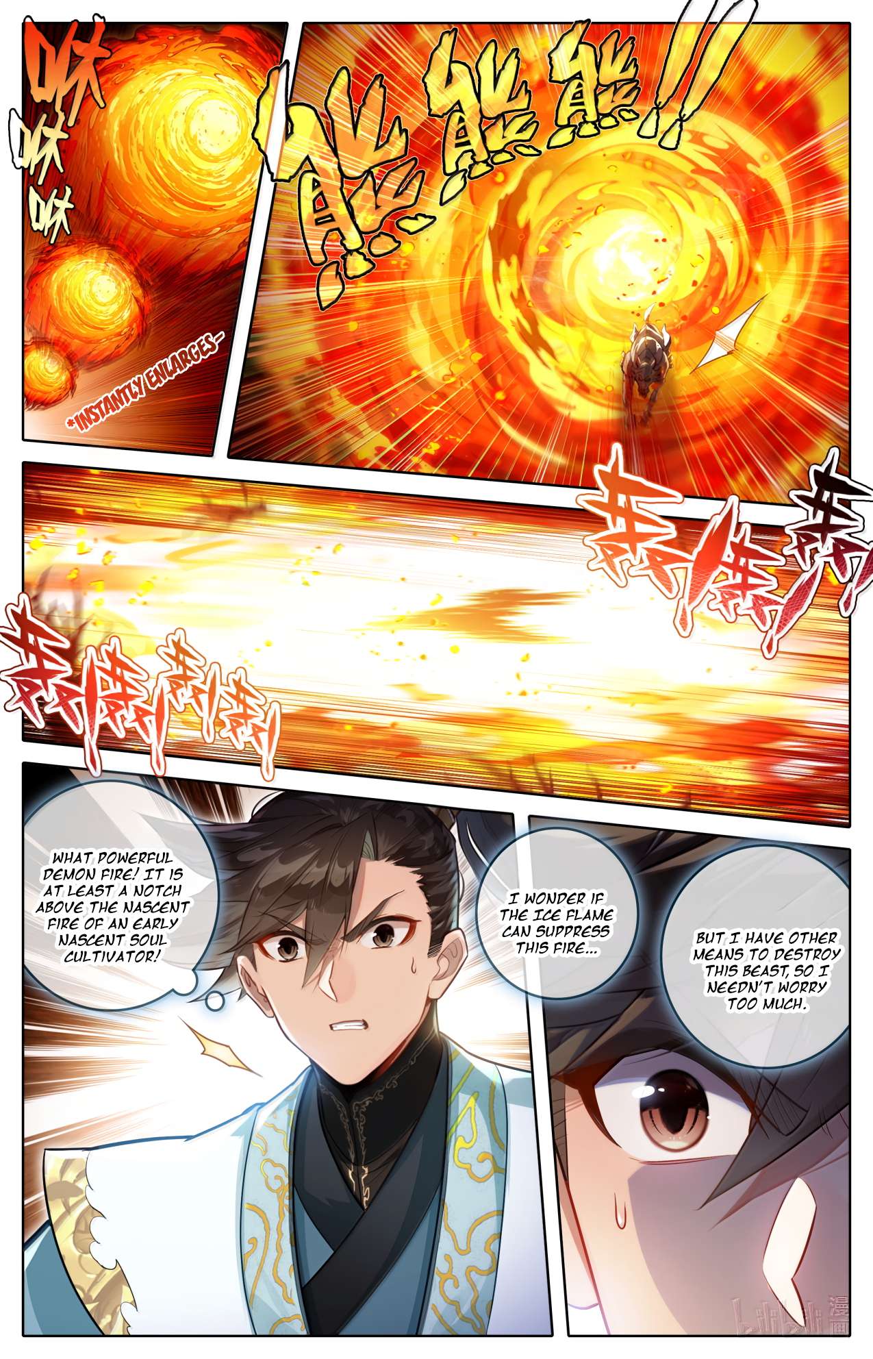 Read I Will Become An Immortal Manga Online