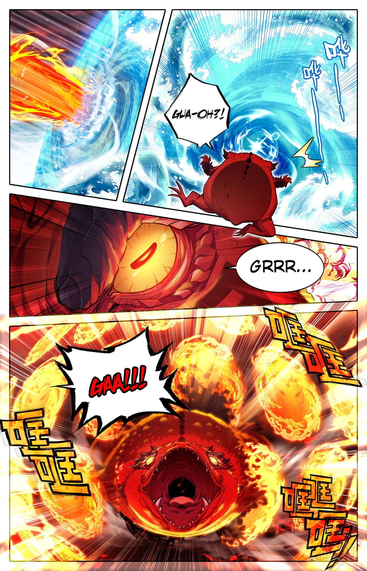 Read I Will Become An Immortal Manga Online