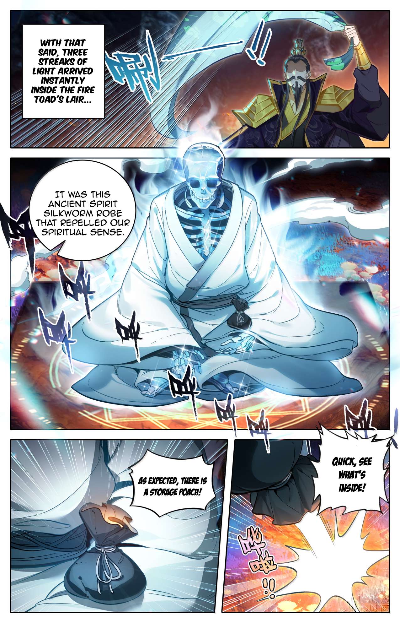 Read I Will Become An Immortal Manga Online